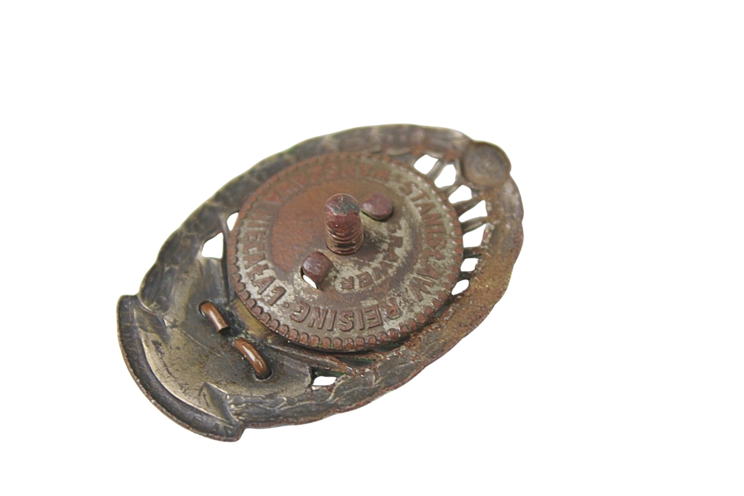 II RP ODZNAKA KOP KORPUS OCHRONY POGRANICZA RESING