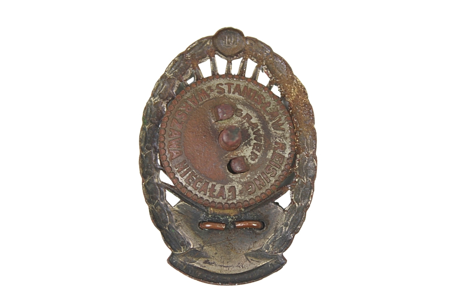 II RP ODZNAKA KOP KORPUS OCHRONY POGRANICZA RESING