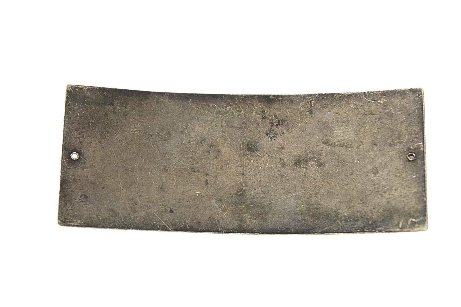 Tabliczka pamiątkowa Państwowe Gimnazjum Im. Ks. Grzegorza Piramowicza