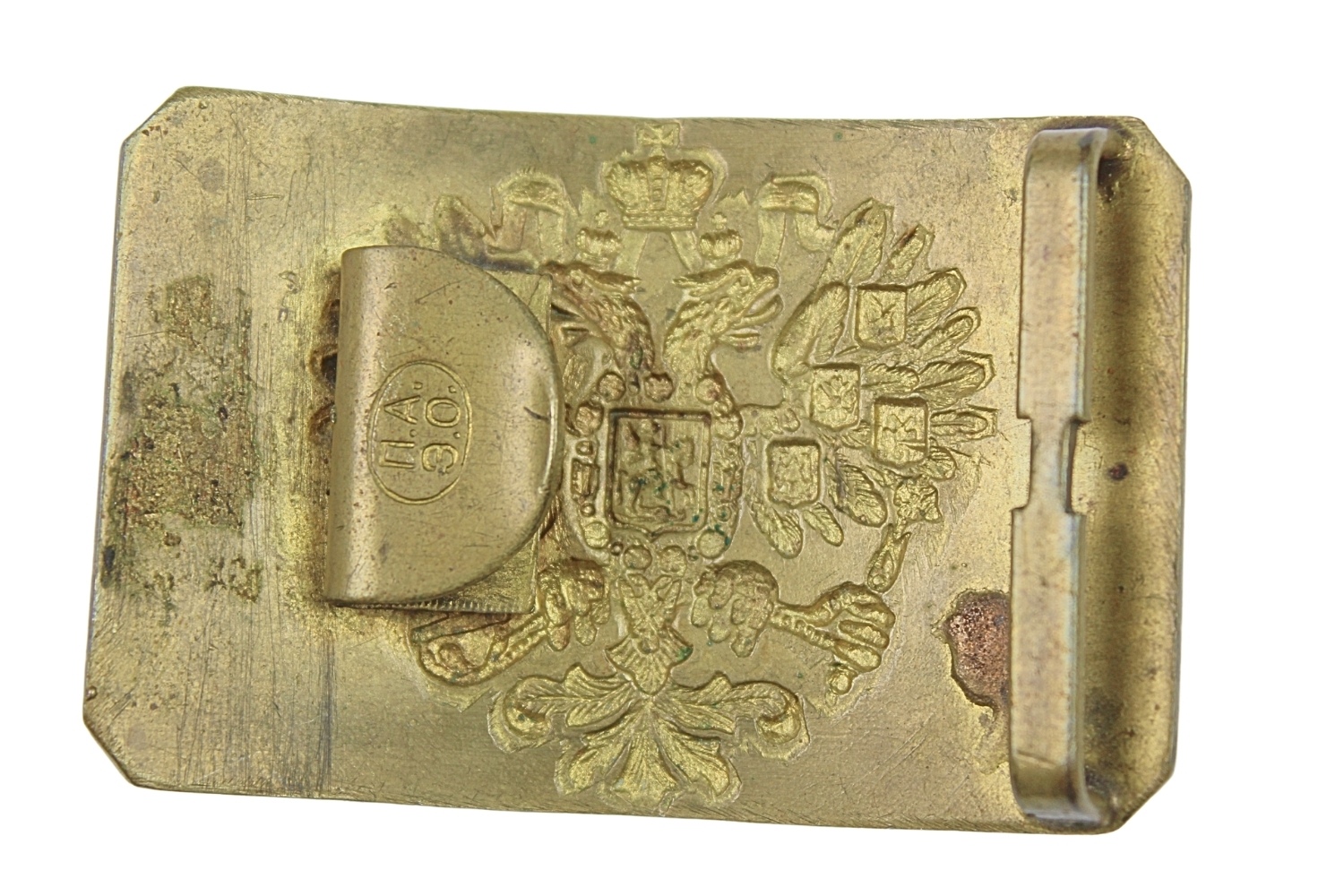 Klamra carska piechoty sygnowana