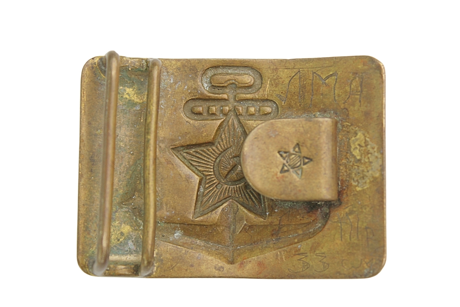 Klamra Marynarka Wojenna ZSRR