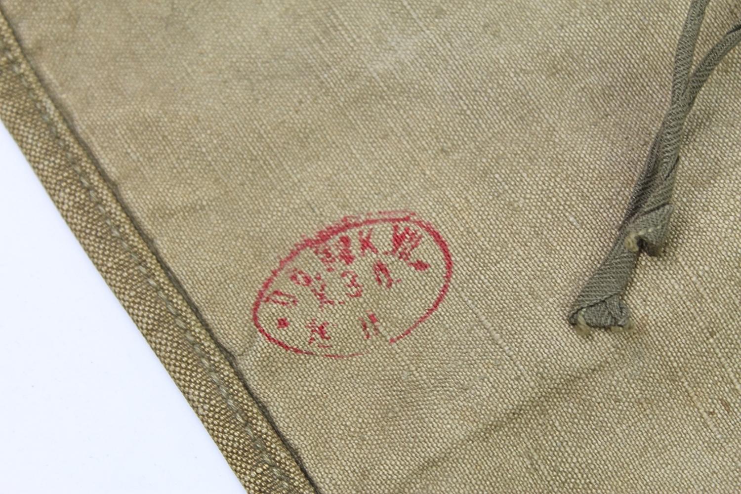 II RP Plecak Tornister wz.33 P.Z.U. Poznań 1937