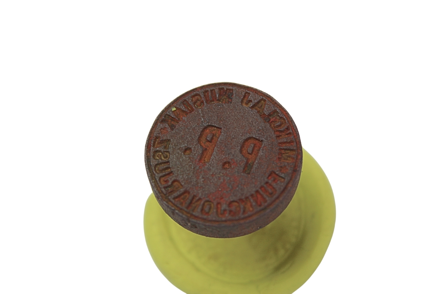 II RP PIECZĘĆ POLICJA PAŃSTWOWA FUNKCJONARIUSZ MIKOŁAJ MUSIAK