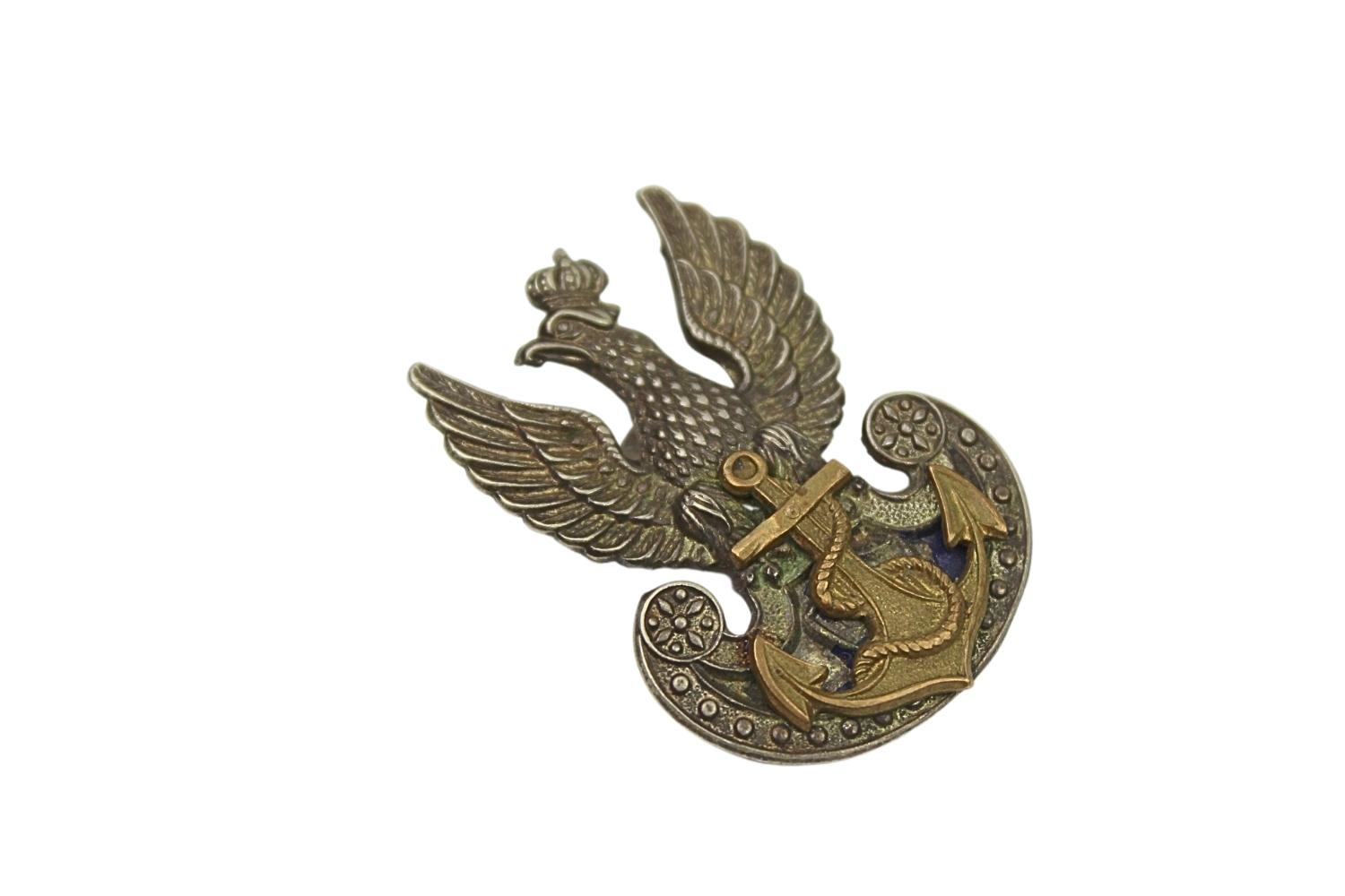 PSZnZ Orzeł Marynarka Wojenna J.R. Gaunt BM