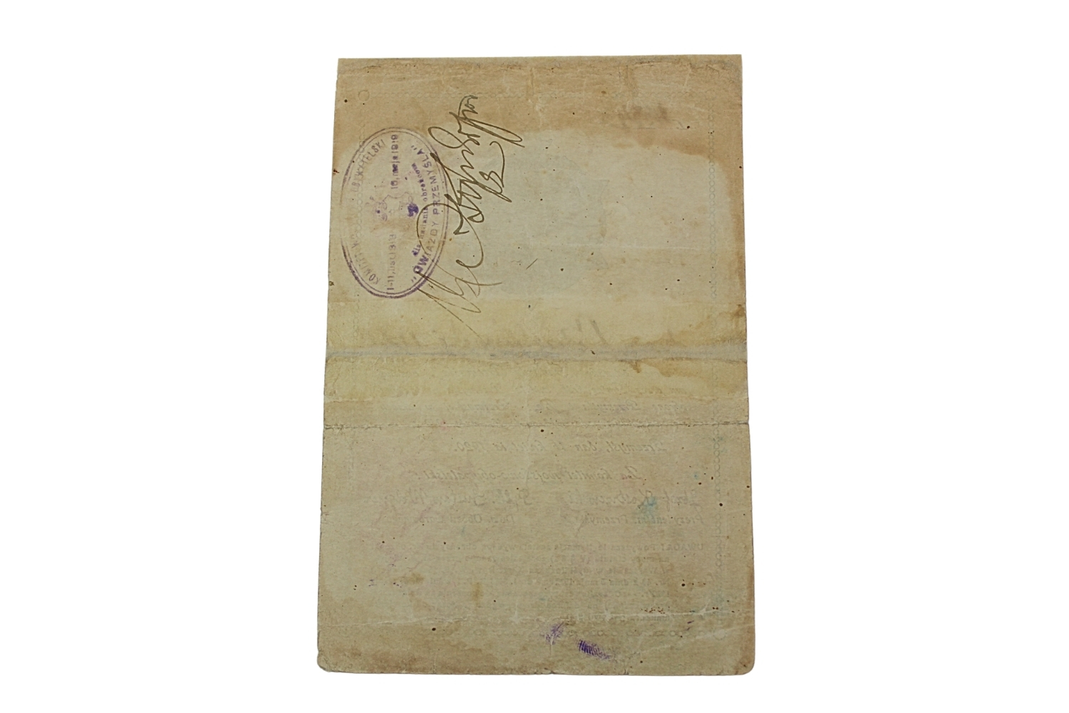 II RP Dyplom do odznaki „Gwiazda Przemyśla” 1920