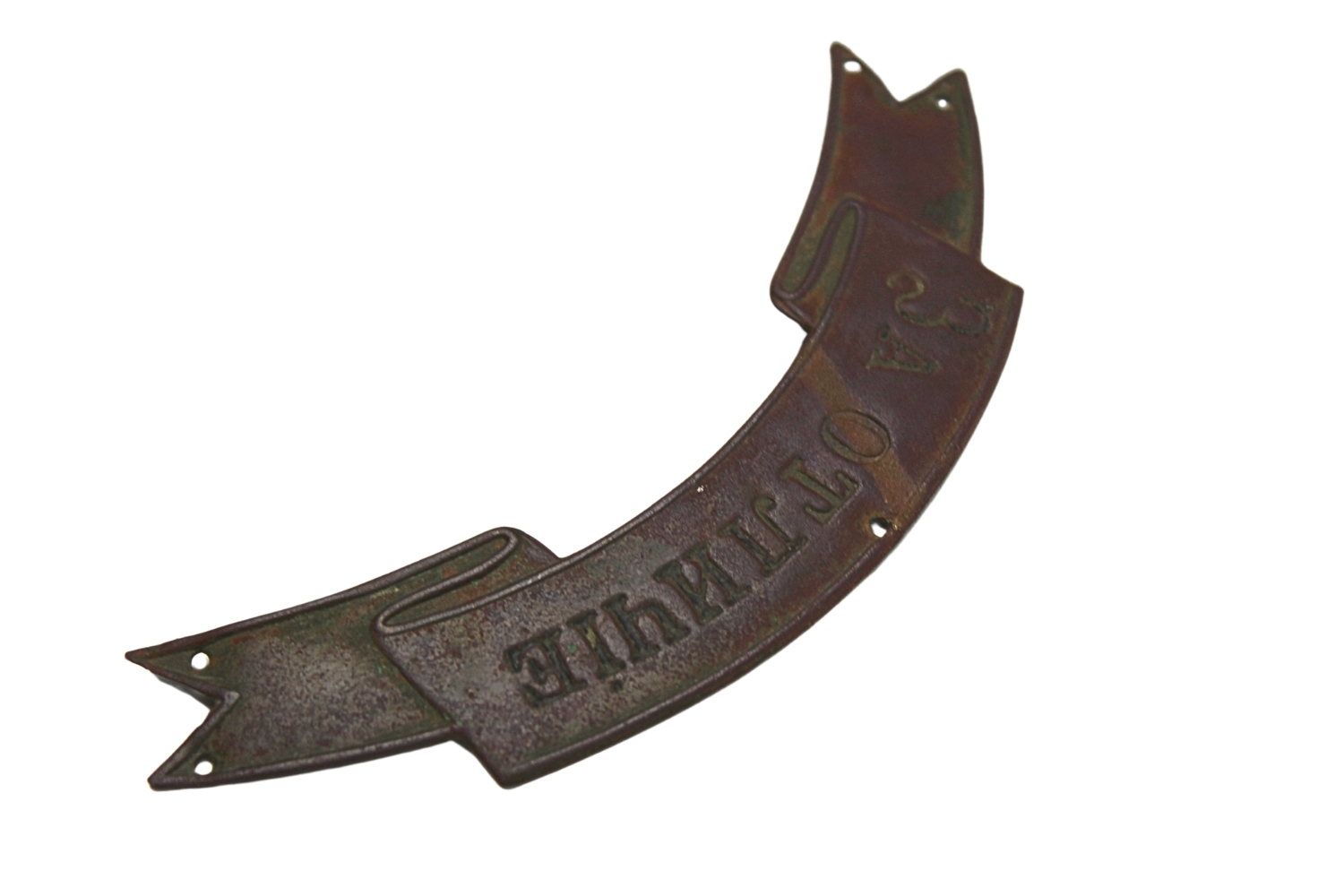 Carska wstęga Za Otliczie