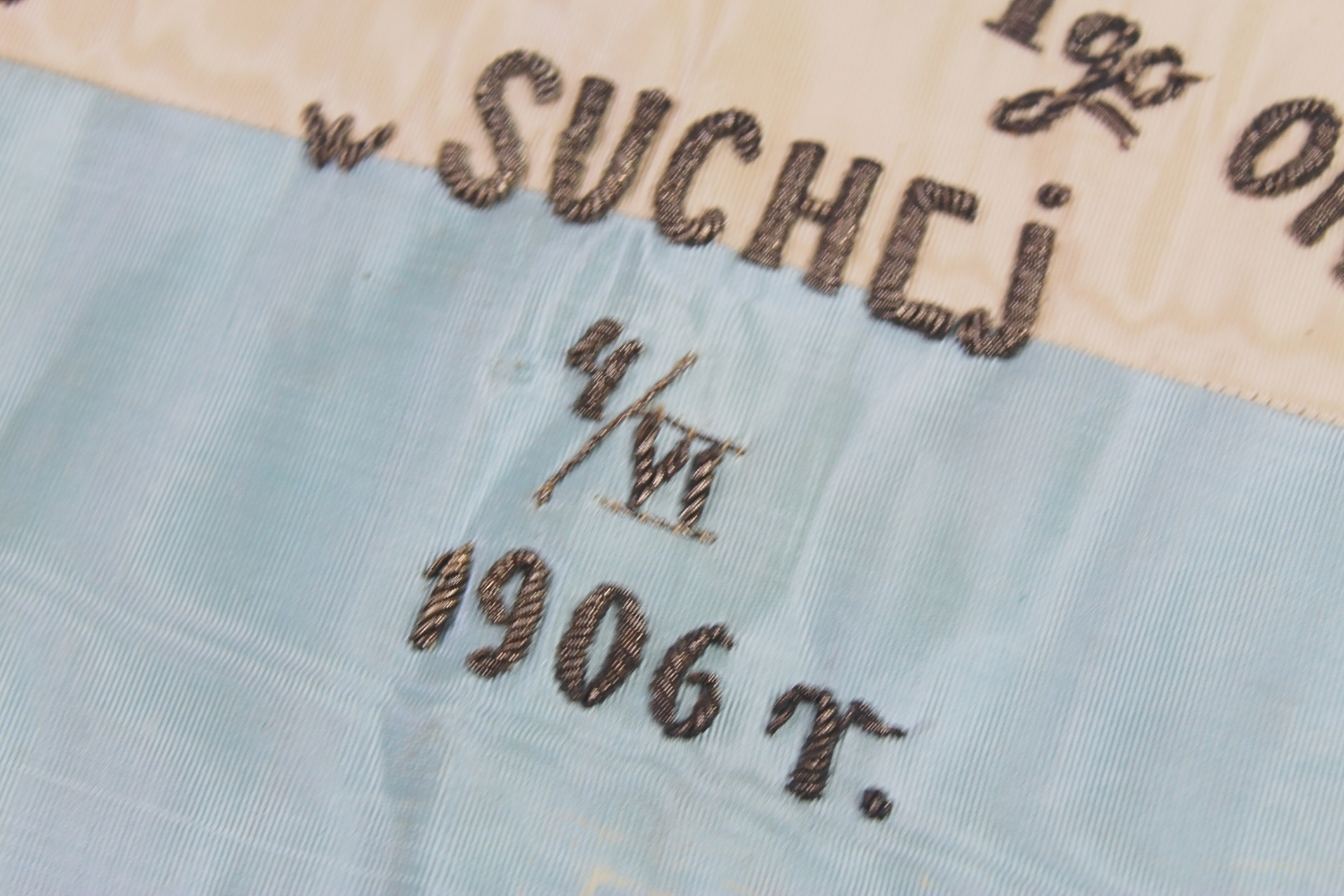 Proporczyk Towarzystwo „Sokół” Kraków 1906