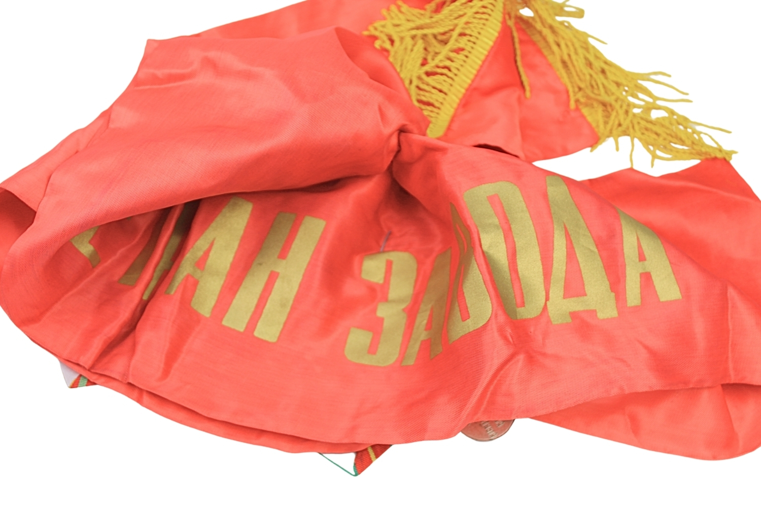 Szarfa z medalami Weterana ZSRR 