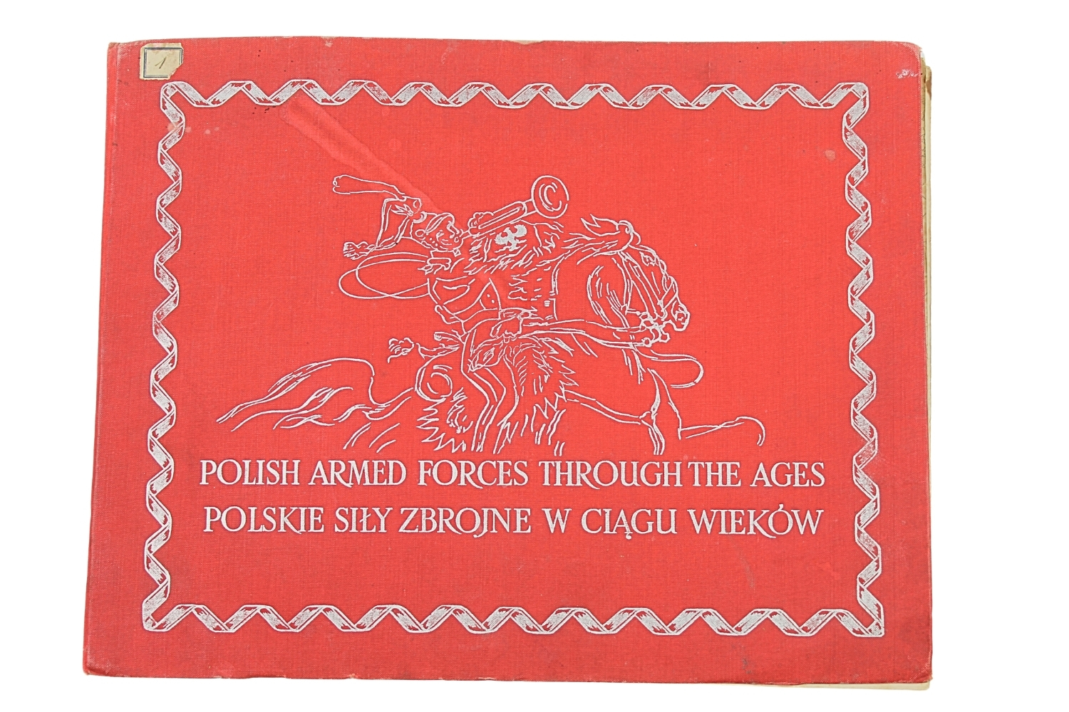 Polskie Siły Zbrojne w Ciągu Wieków Londyn 1944, S.W.1