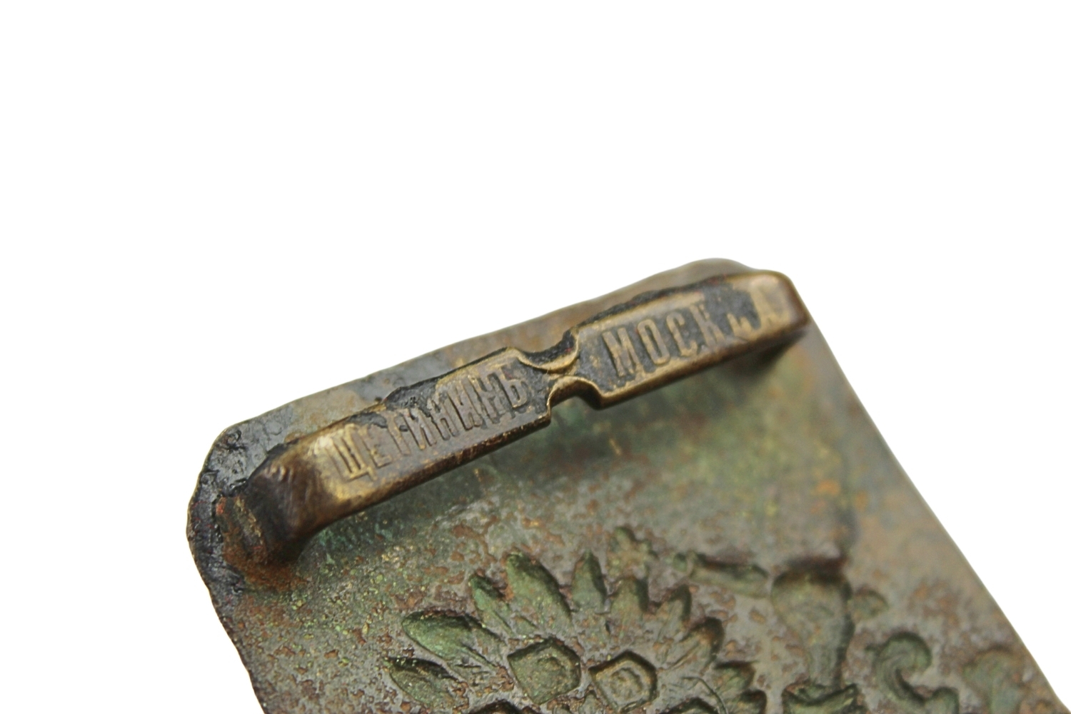 Zestaw klamer carskich I wojna światowa