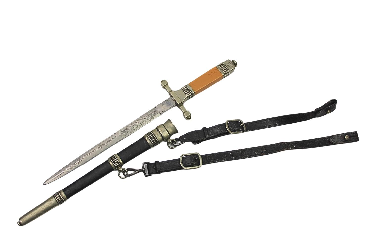 II RP Kordzik wz.24 37 G. Borowski Warszawa z rapciami