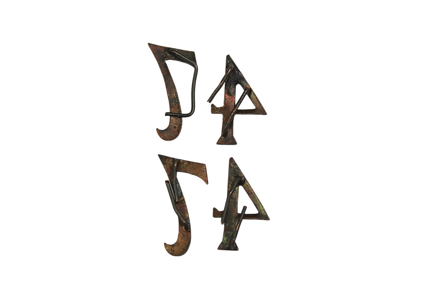 II RP Cyfry z naramienników 74 pułk piechoty 