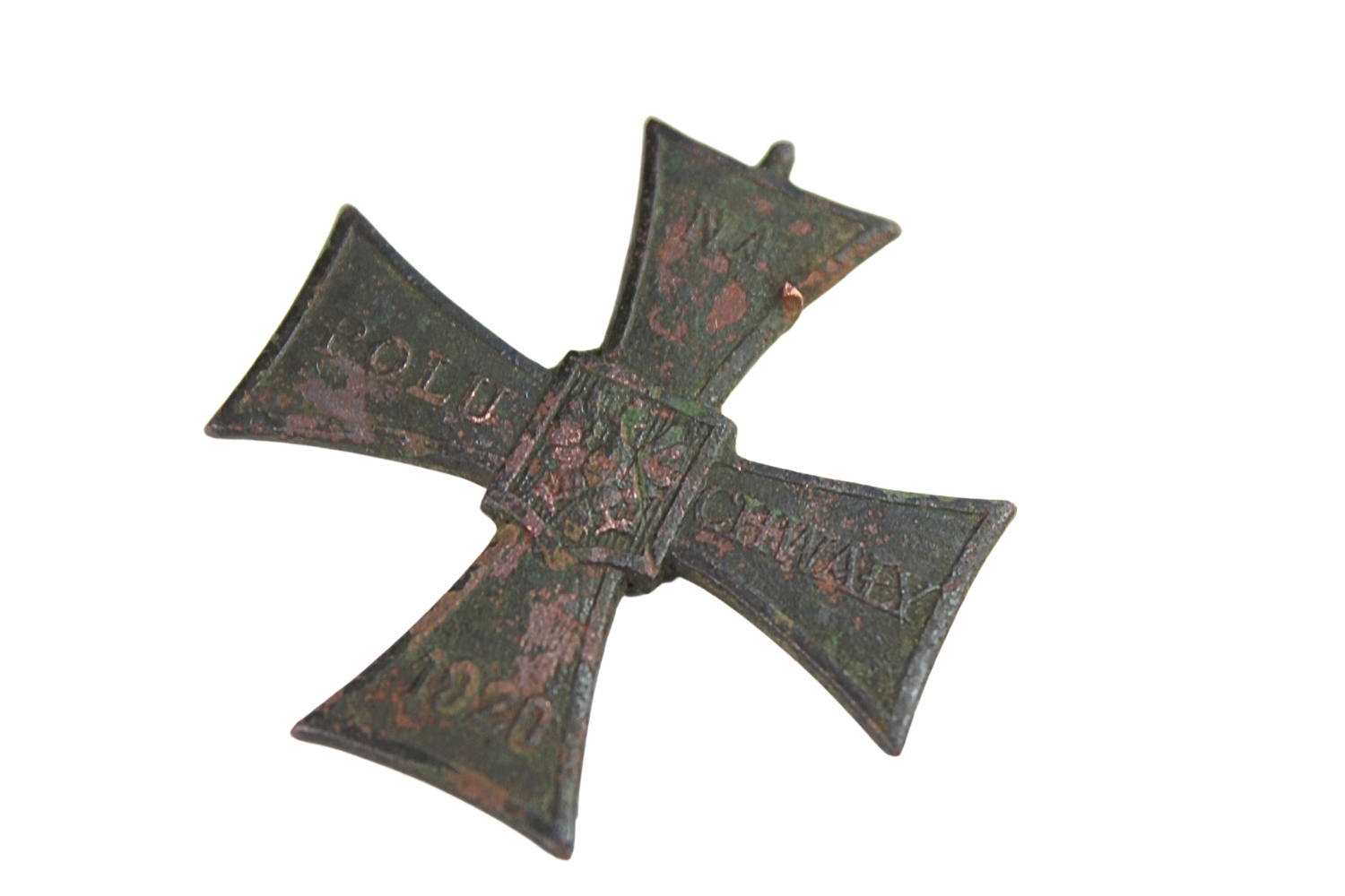 II RP Krzyż walecznych Na Polu Chwały 1920