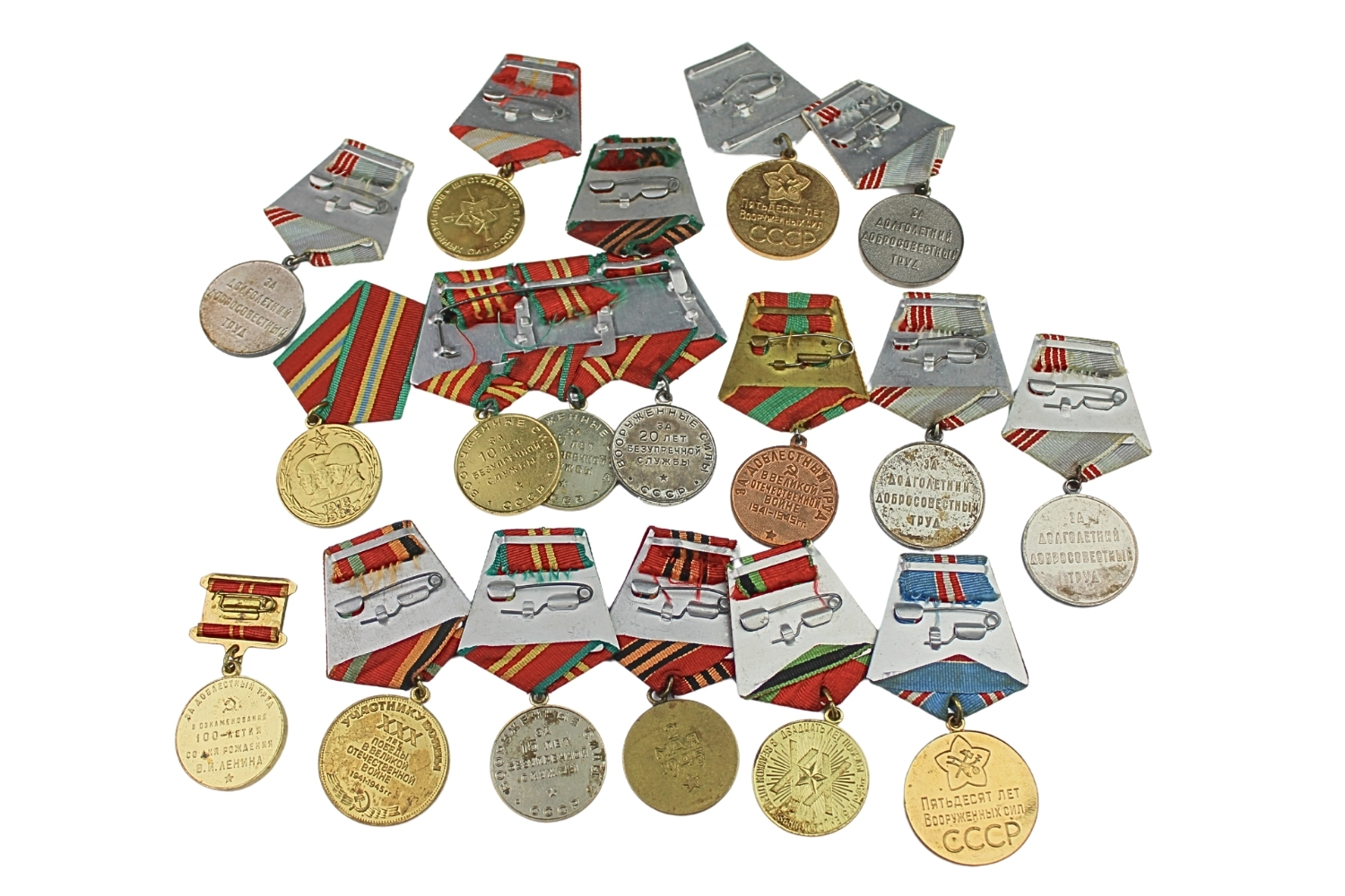 Zestaw odznaczeń ZSRR