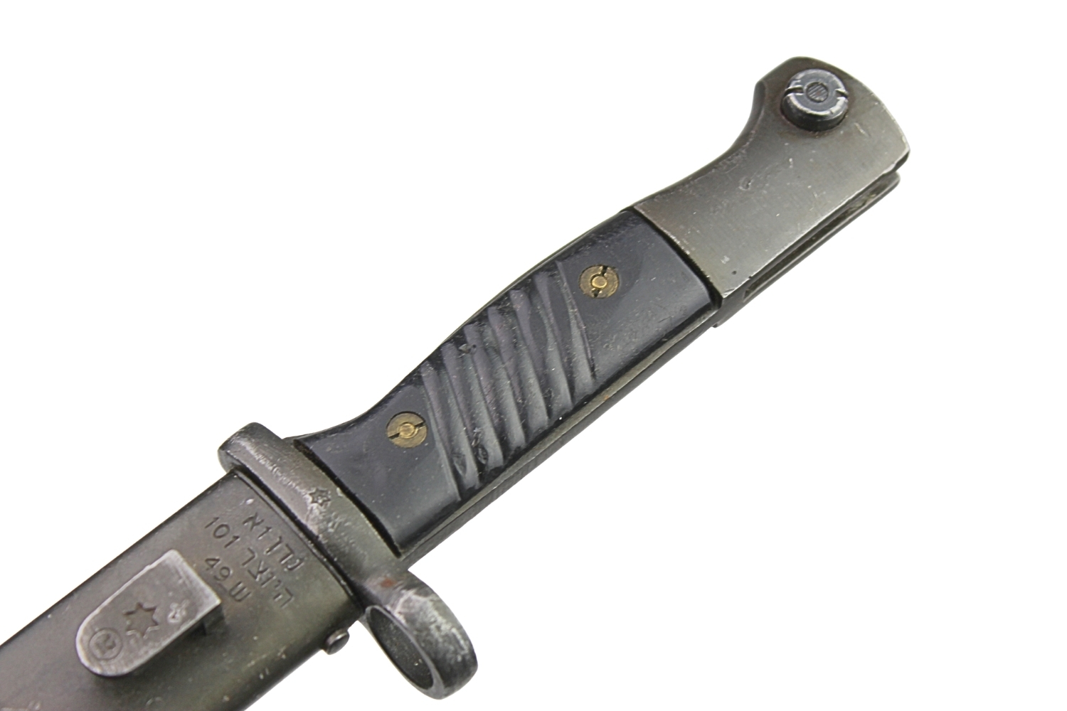 Bagnet Izraelski M1949 Mauser