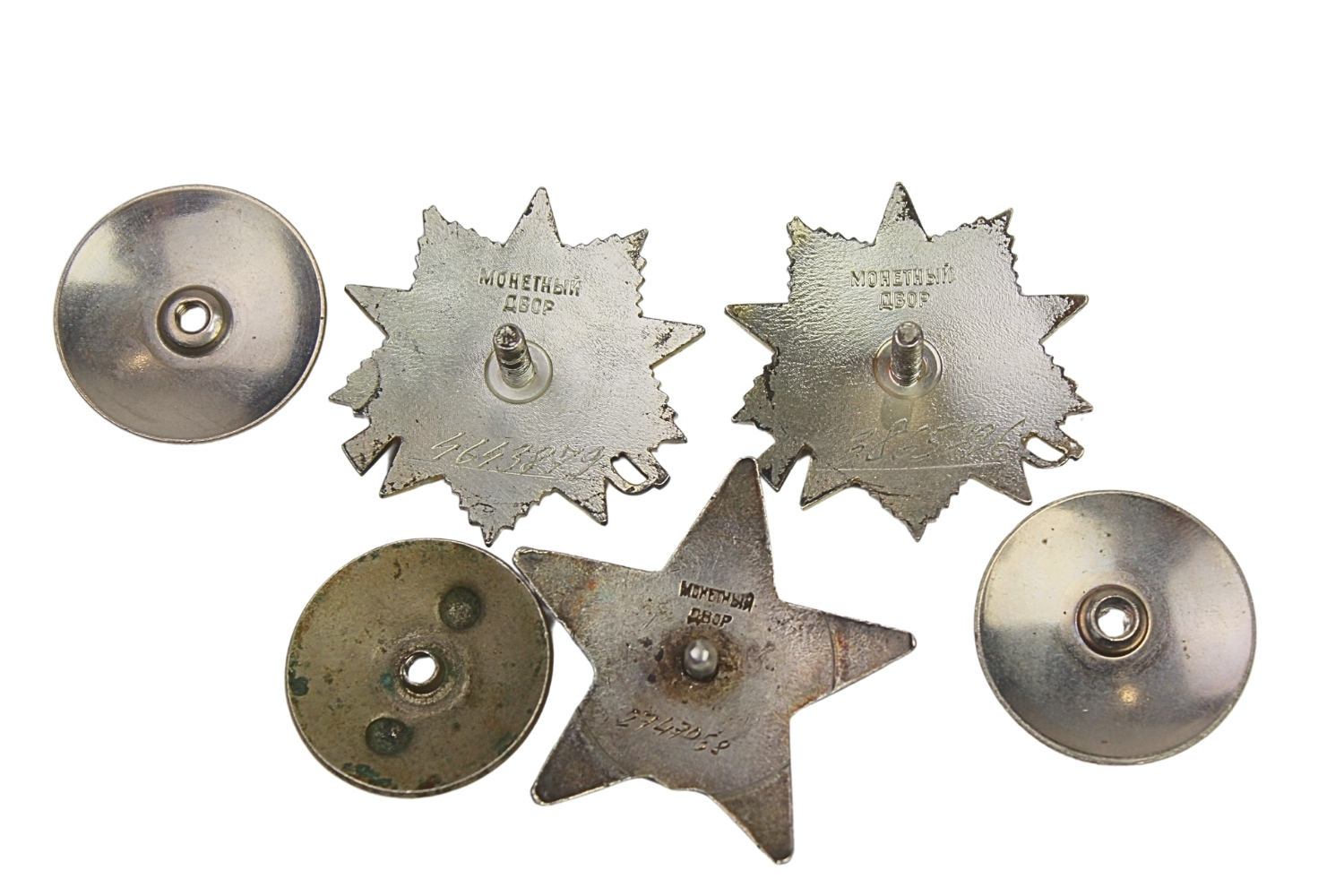 Zestaw Orderów ZSRR