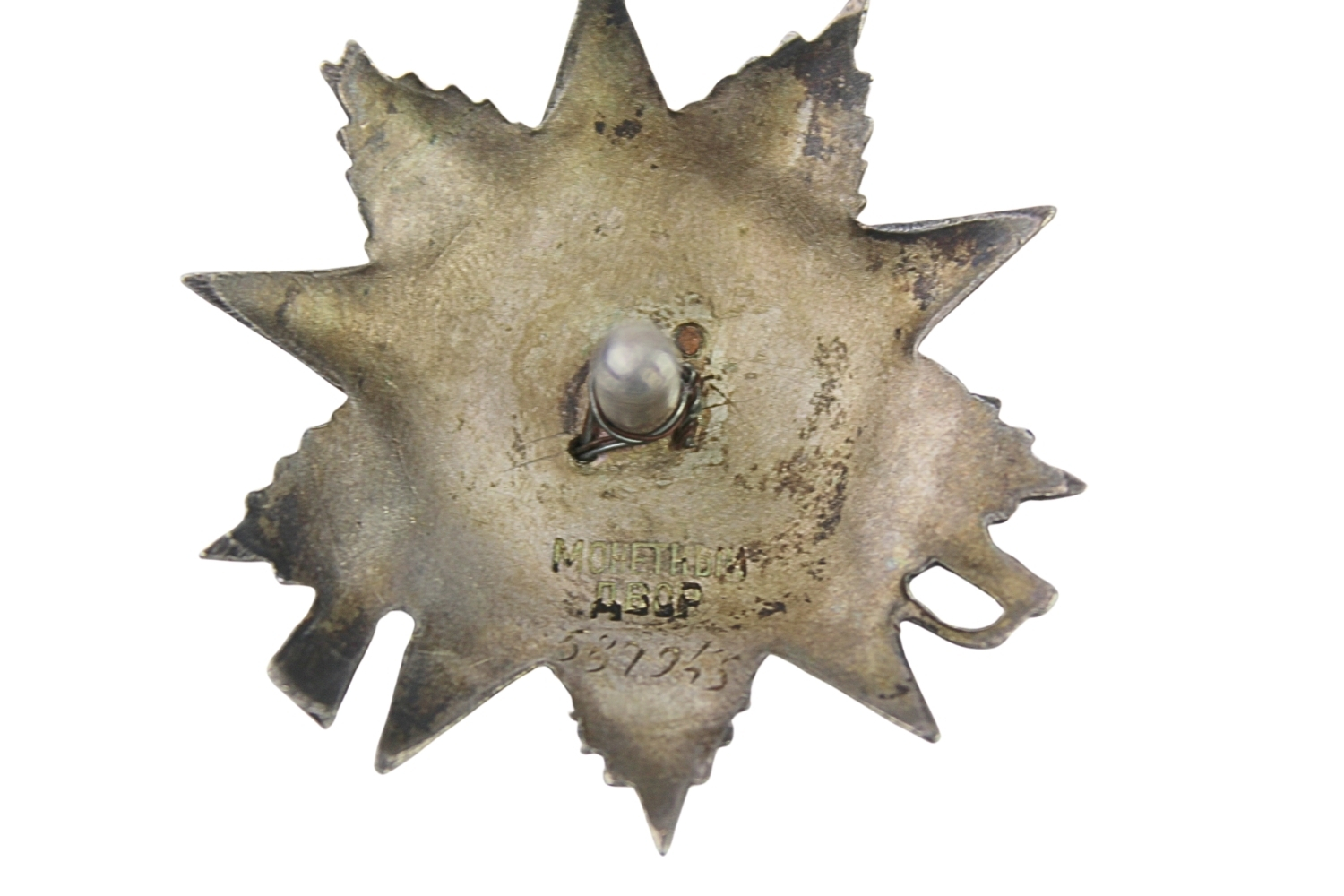 Order Wojny Ojczyźnianej ZSRR