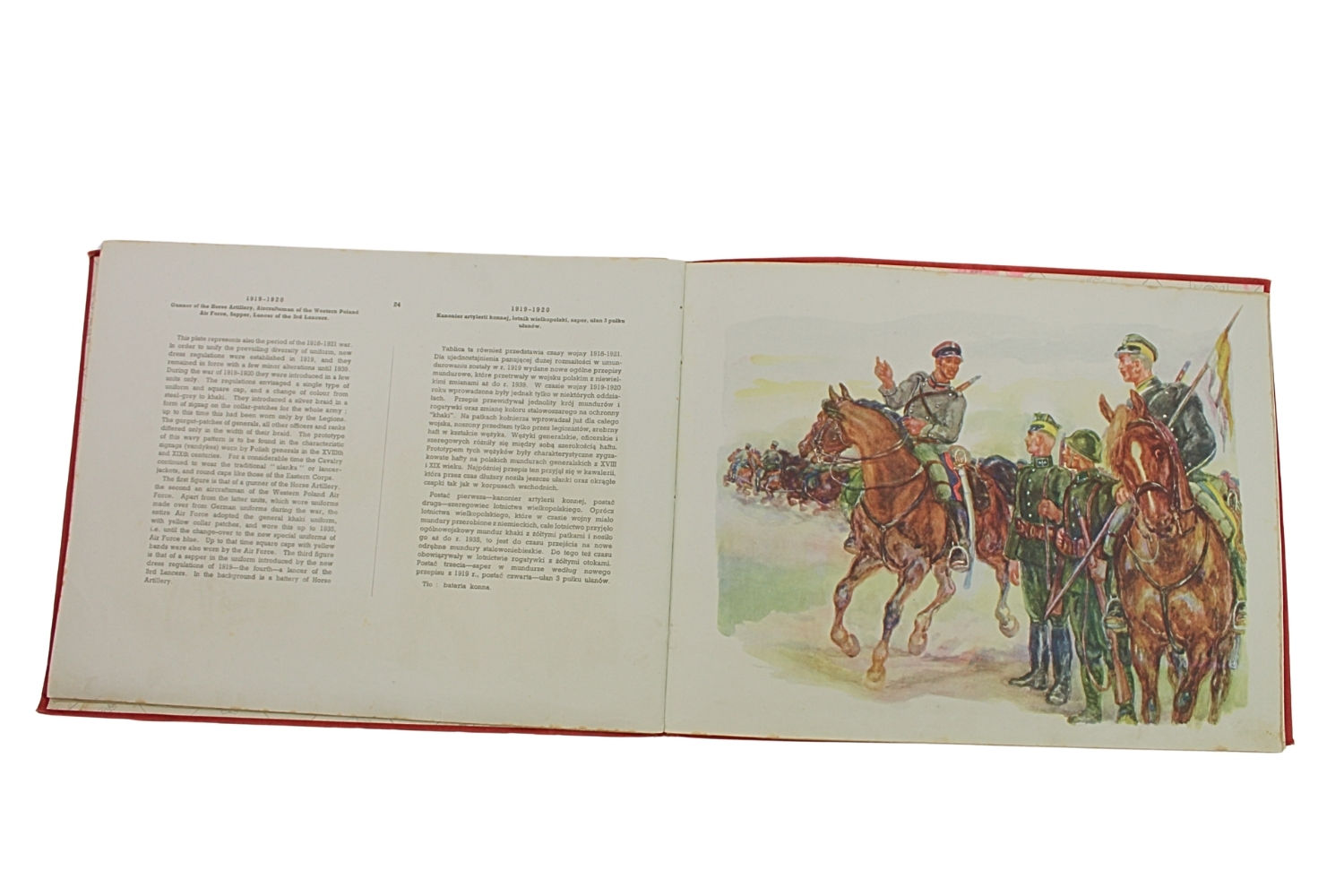 Polskie Siły Zbrojne w Ciągu Wieków Londyn 1944, S.W.1