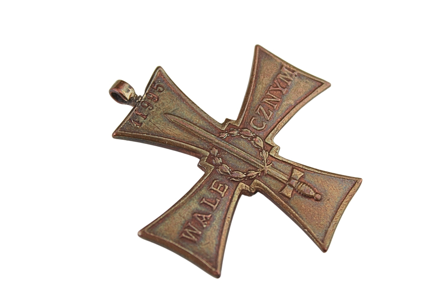 II RP Krzyż walecznych Na Polu Chwały 1920