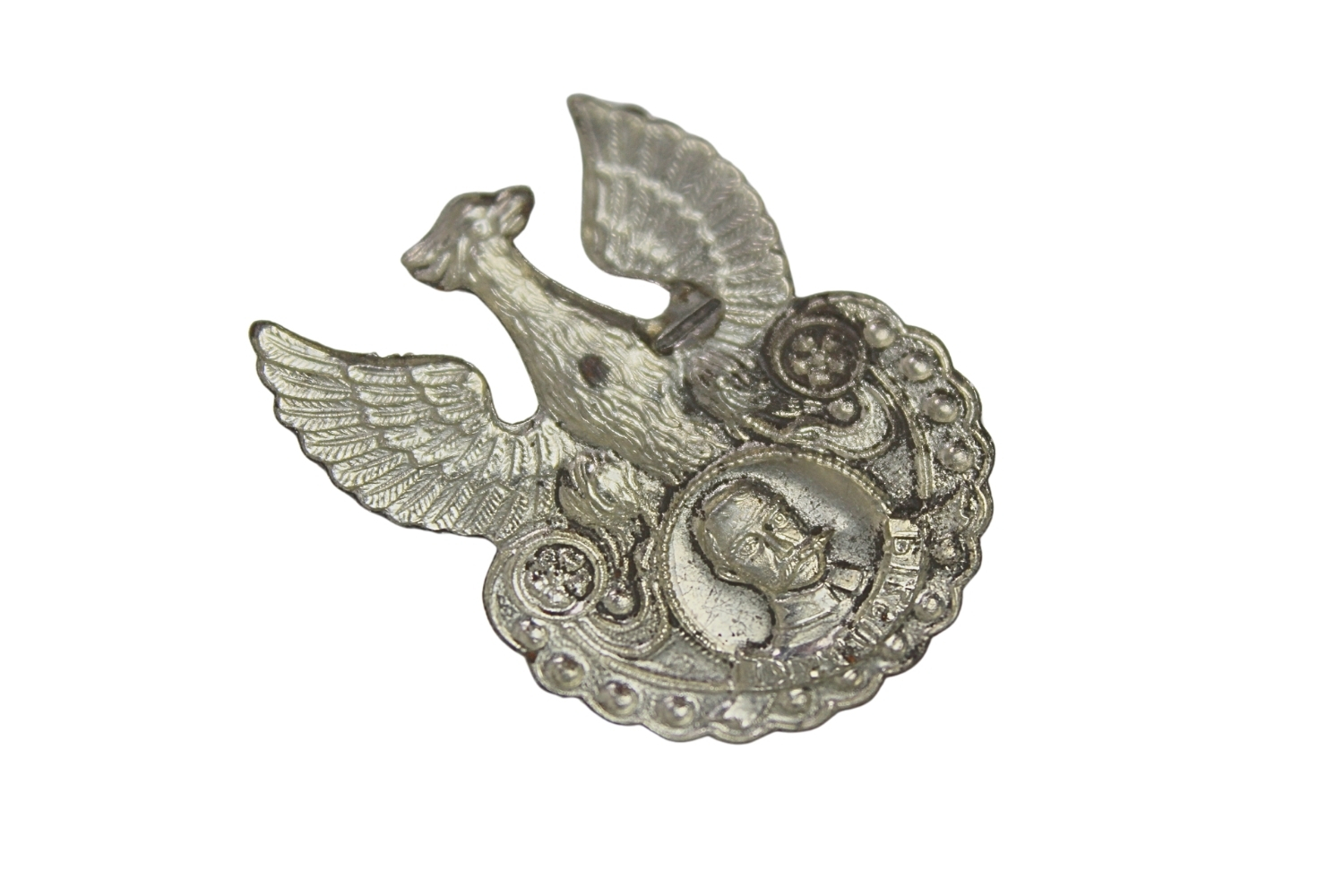 II RP Orzełek Piłsudski