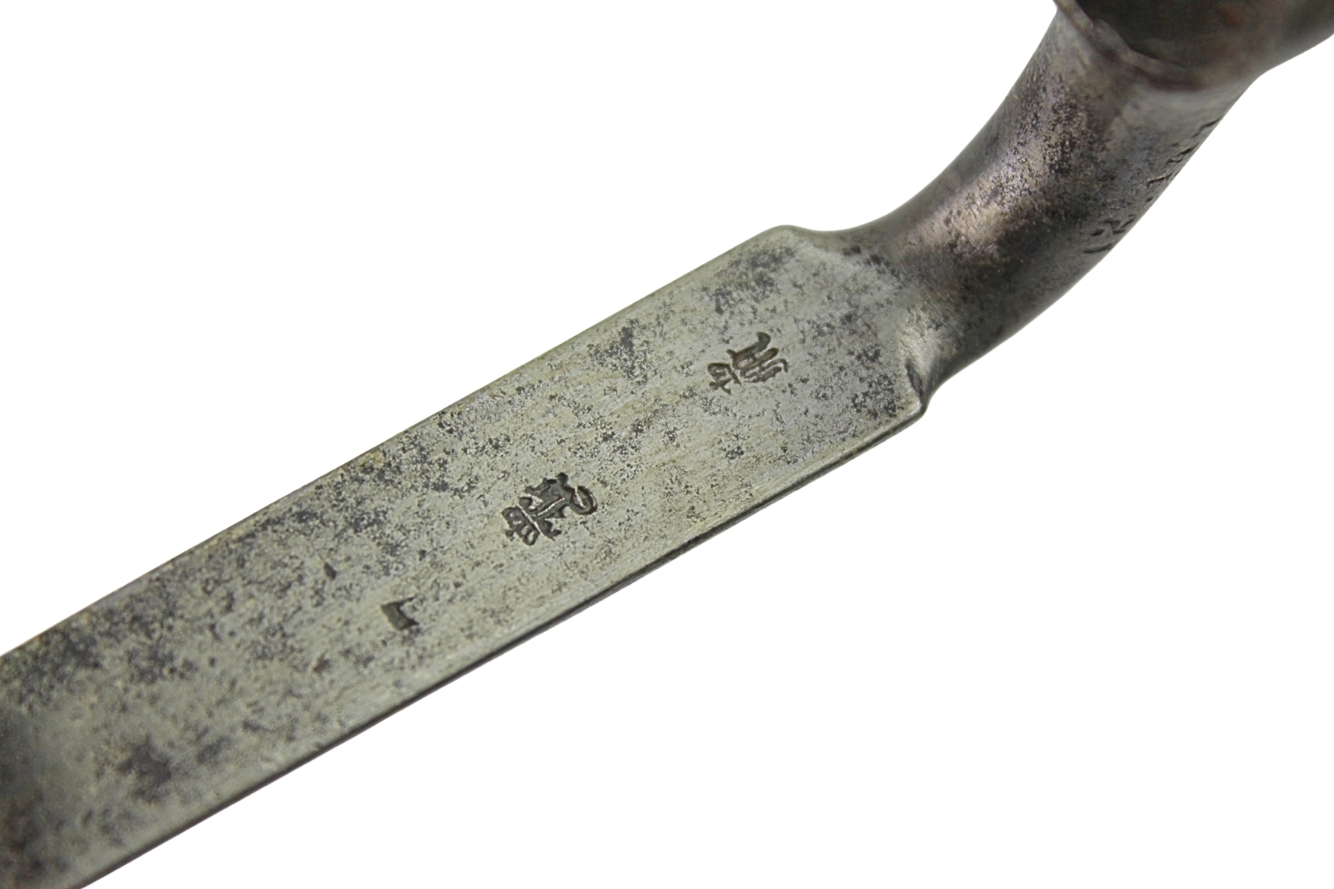 Bagnet tulejowy francuski AN IX Charleville 1777