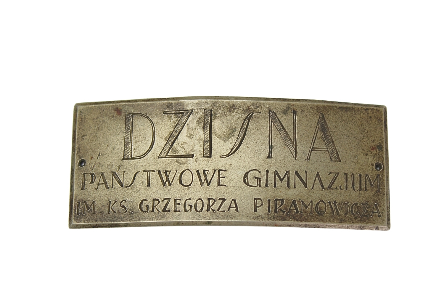 Tabliczka pamiątkowa Państwowe Gimnazjum Im. Ks. Grzegorza Piramowicza