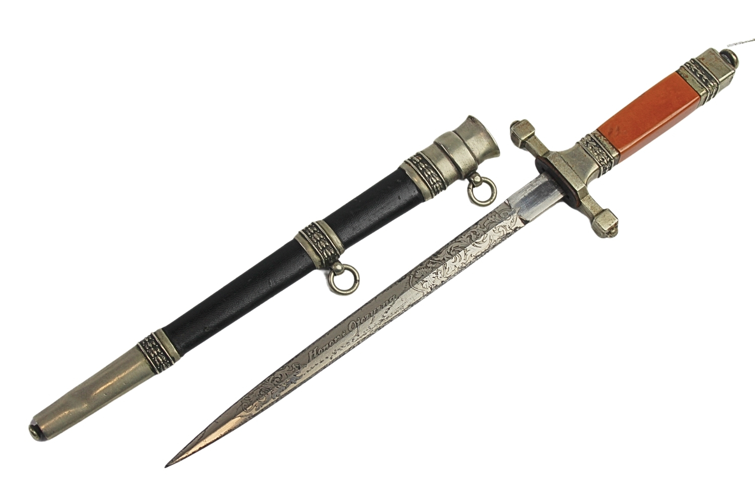 II RP Kordzik oficerski wz.24 37 G. Borowski Warszawa 