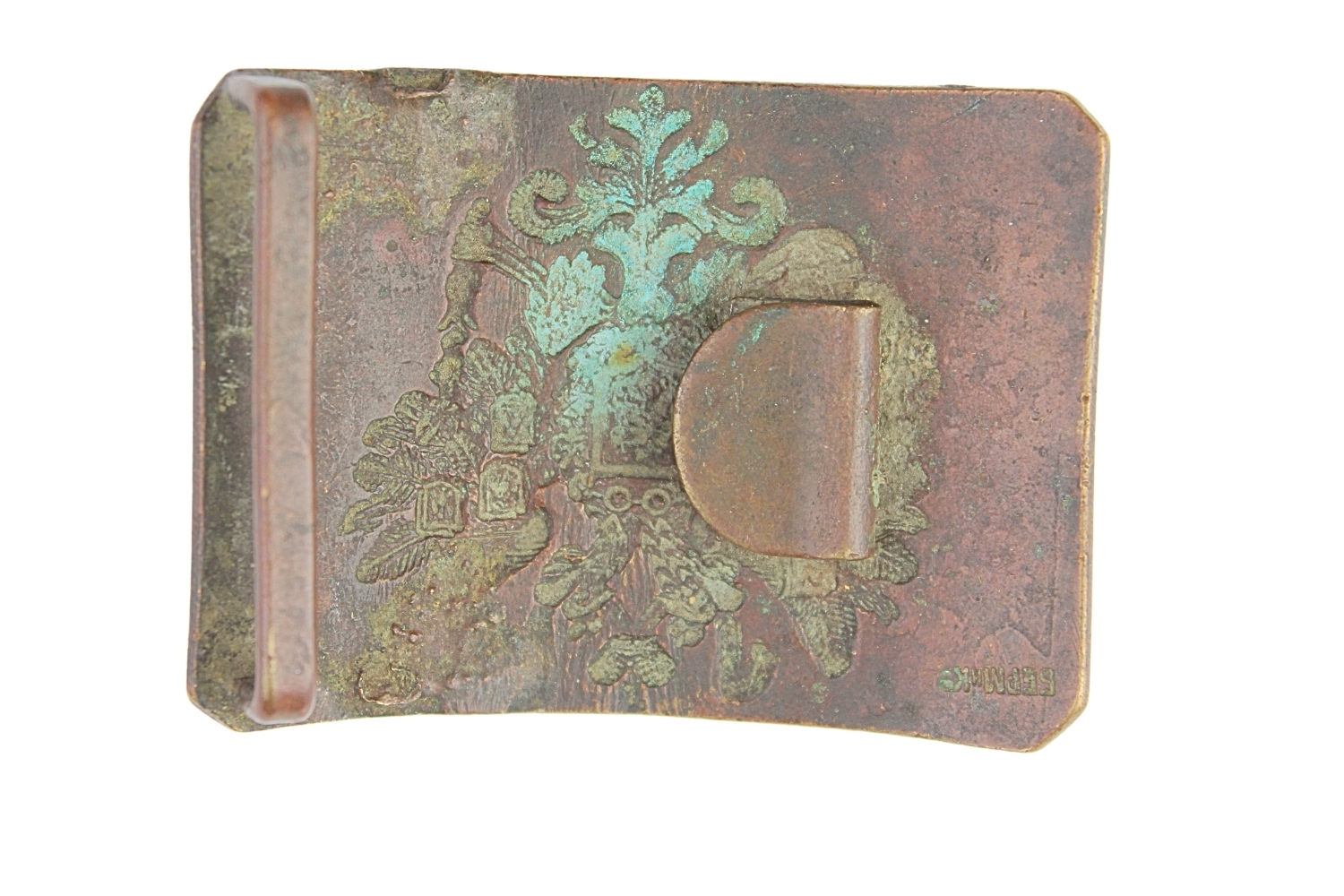 Klamra carska piechoty sygnowana