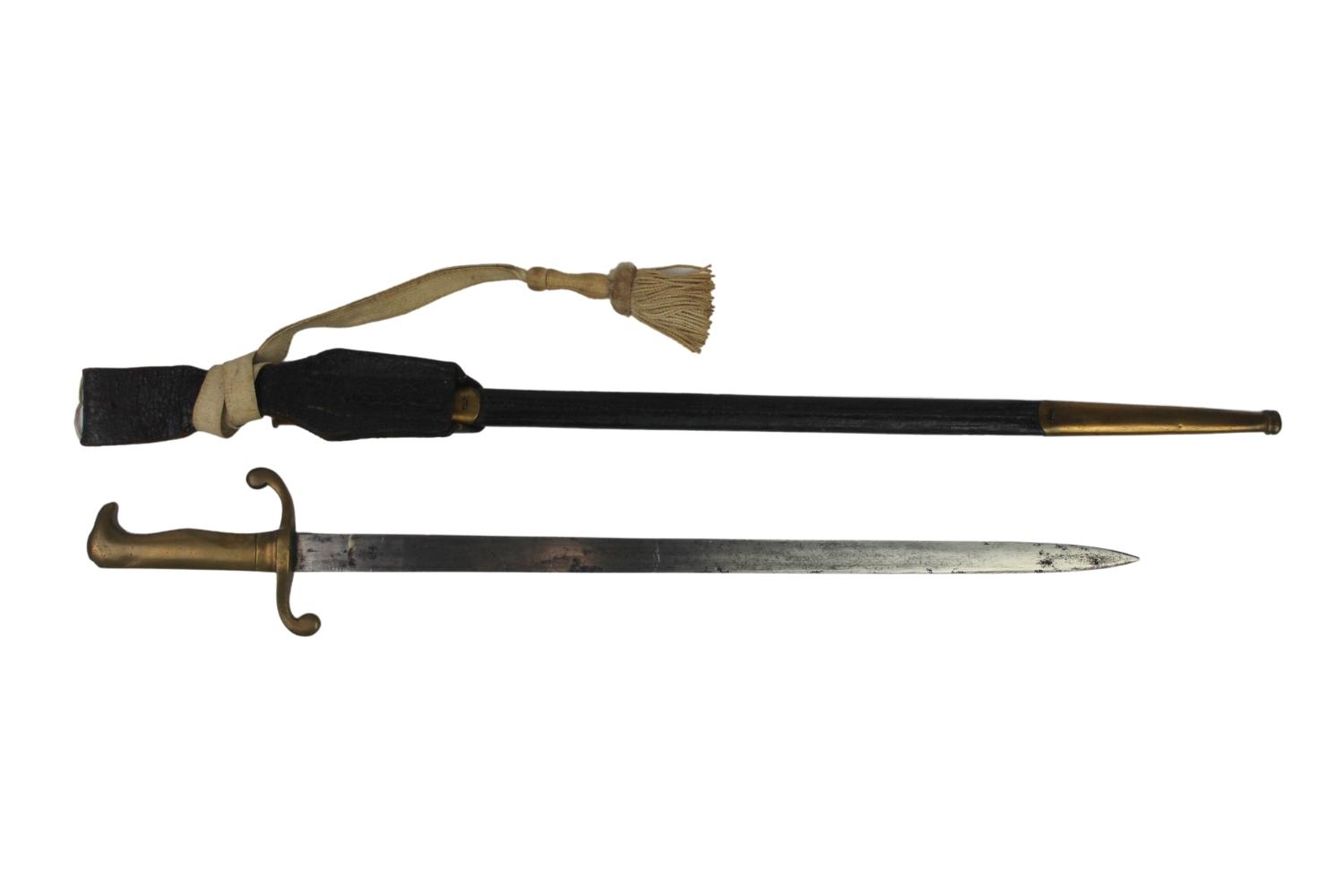 Bagnet M71 paradny z żabką i temblakiem Dekor 