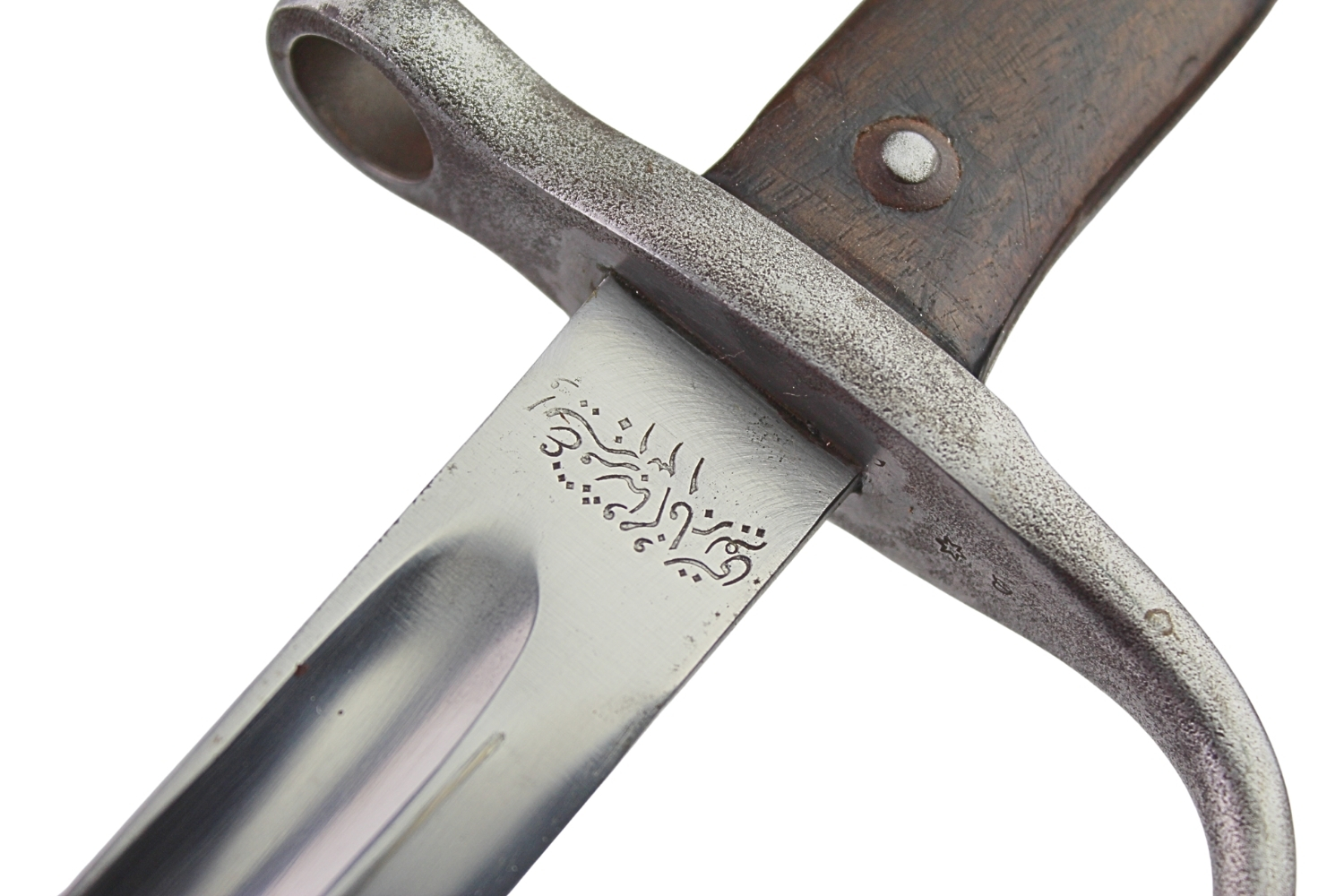 Bagnet turecki M1903 z żabką