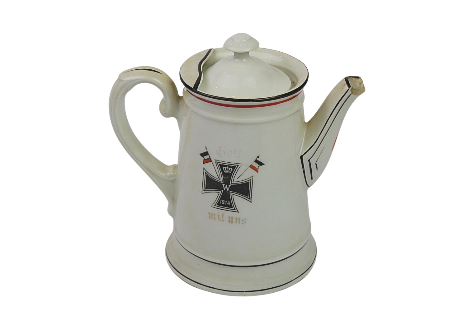 Dzbanek Krzyż Żelazny 1914 Gott min Uns