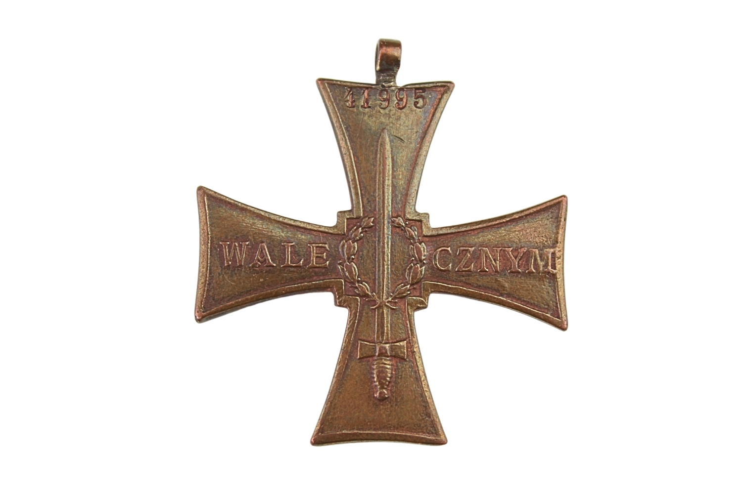 II RP Krzyż walecznych Na Polu Chwały 1920