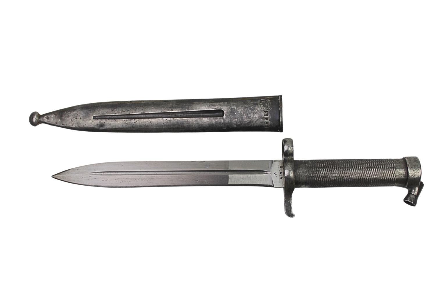 Bagnet Szwedzki Wz.1896
