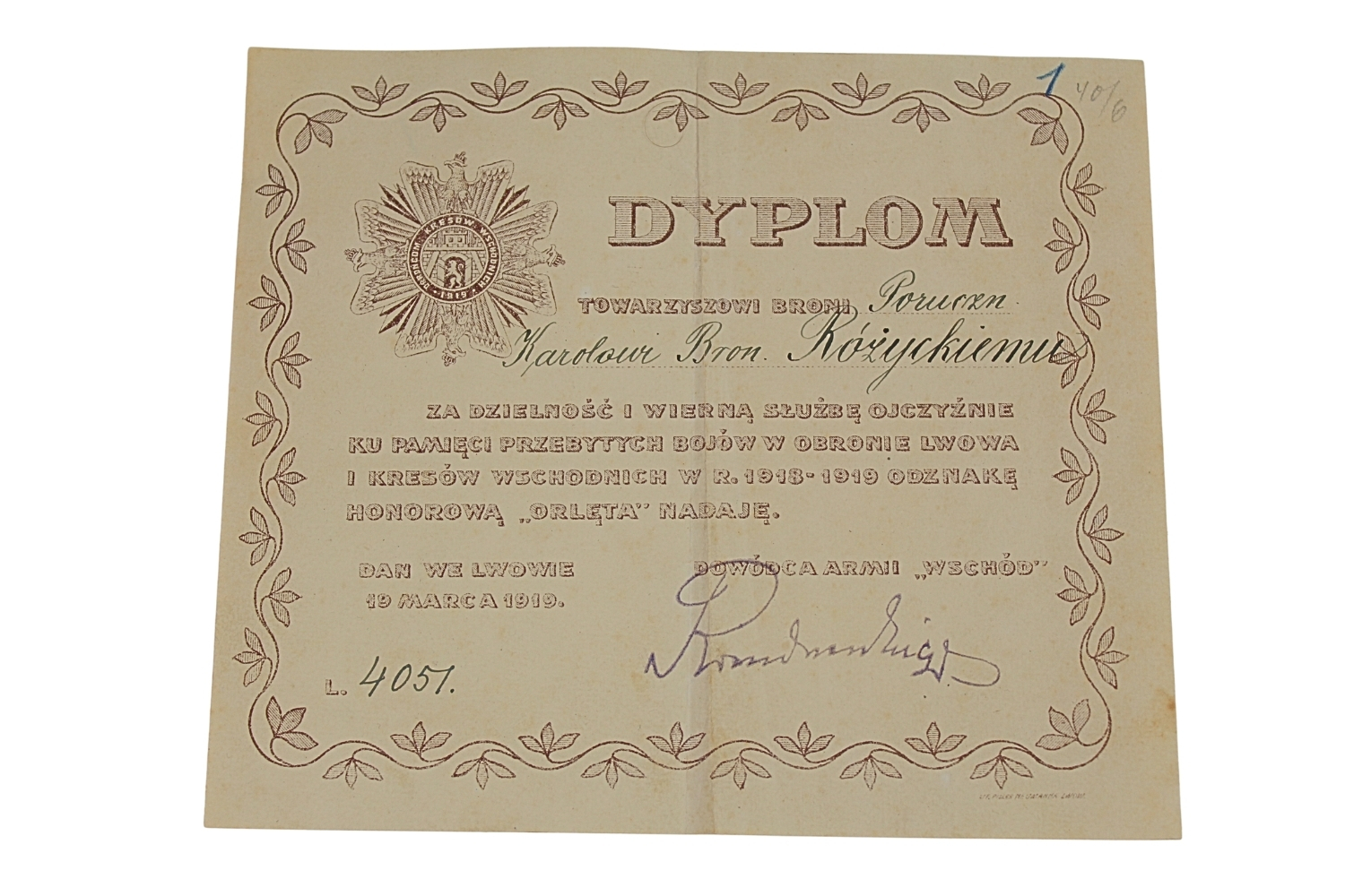 II RP ZESTAW DOKUMENTÓW WOSKOWYCH 6 Pułk Strzelców Podhalańskich