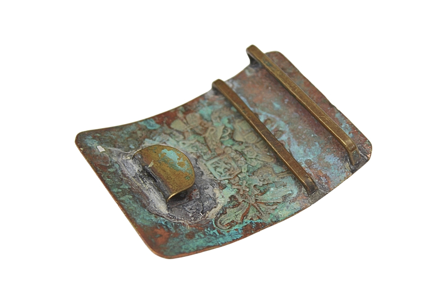 Klamra Piechoty Carskiej 