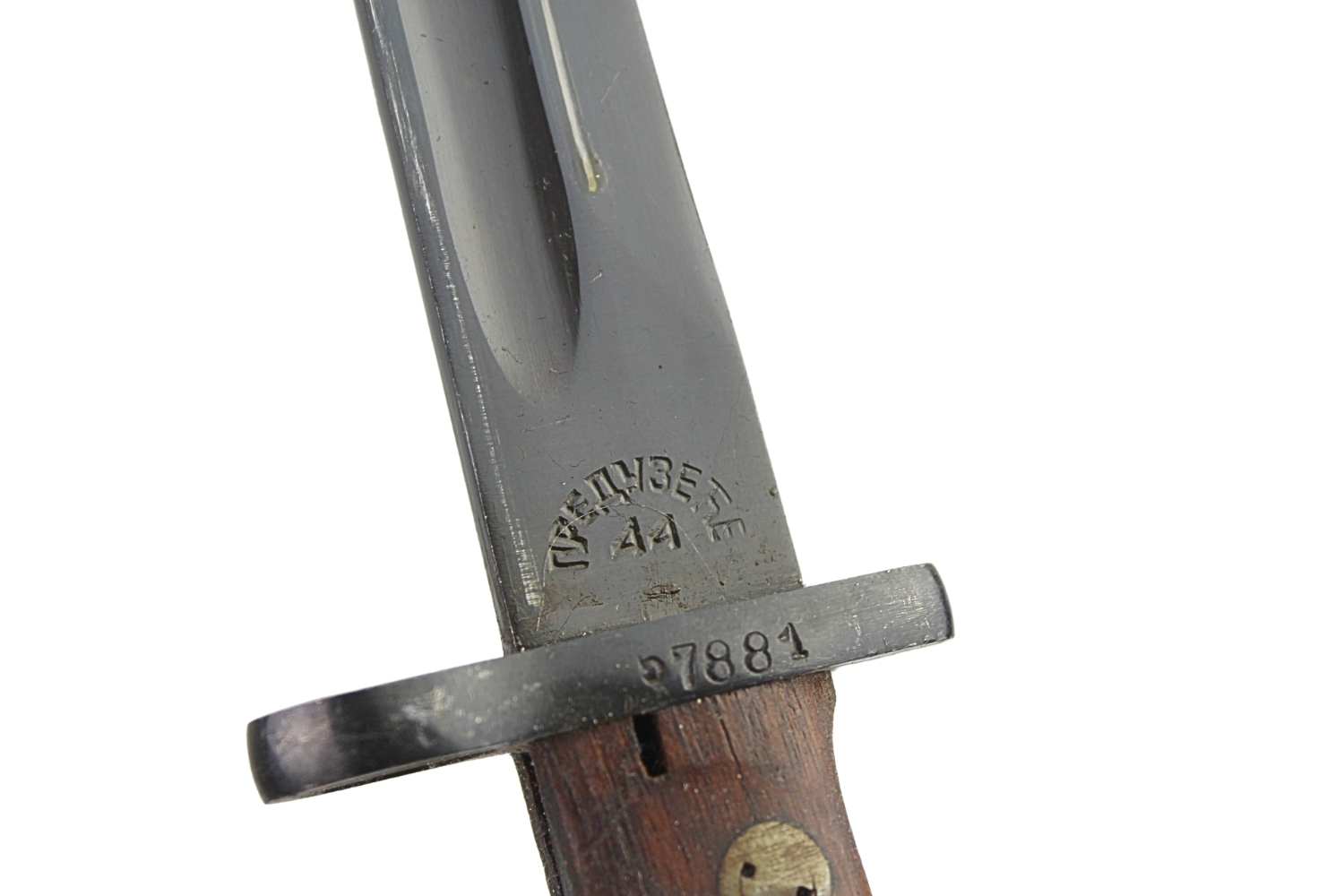 JUGOSŁAWIA BAGNET M 1948