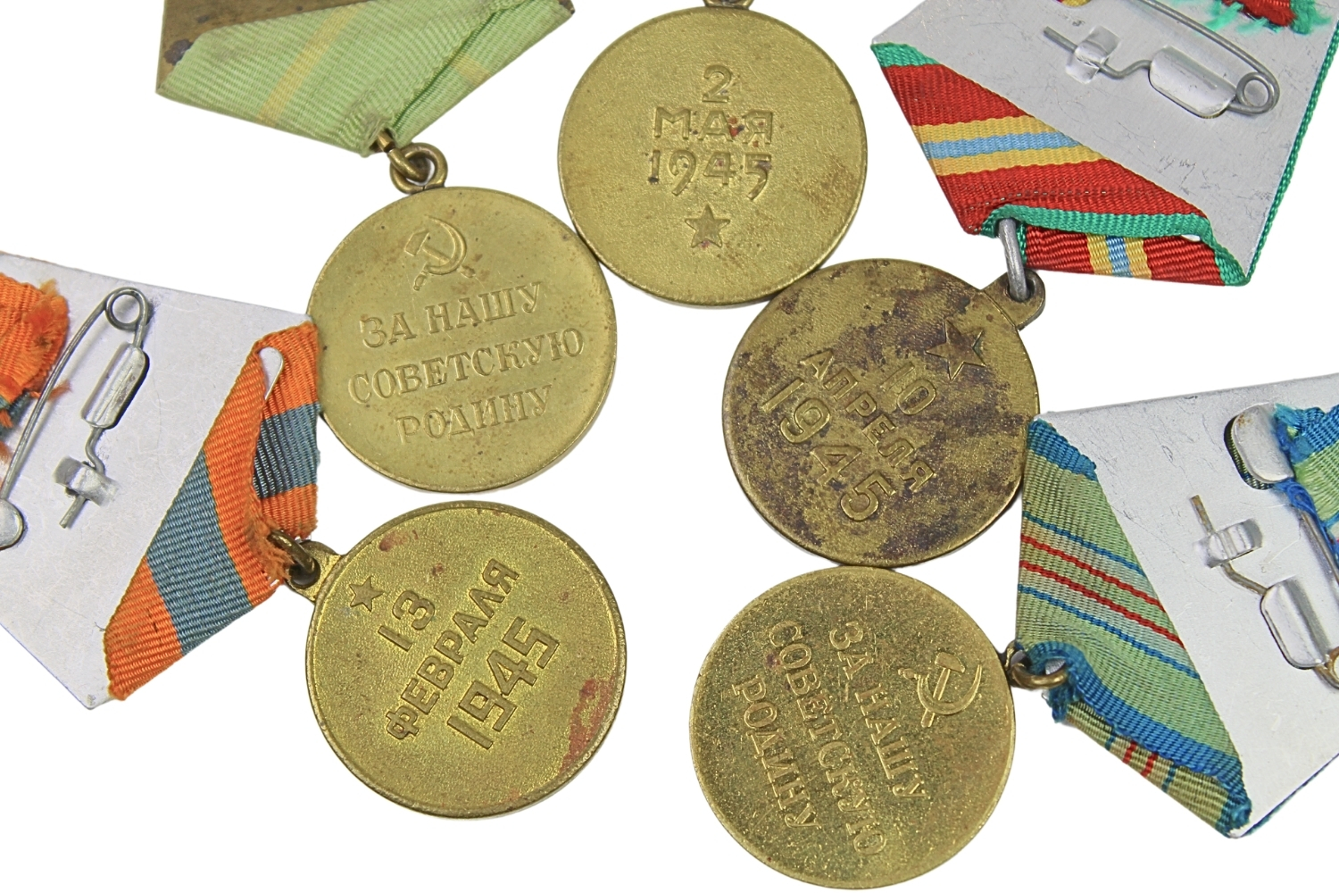 Zestaw medali ZSRR za obronę, za zdobycie 