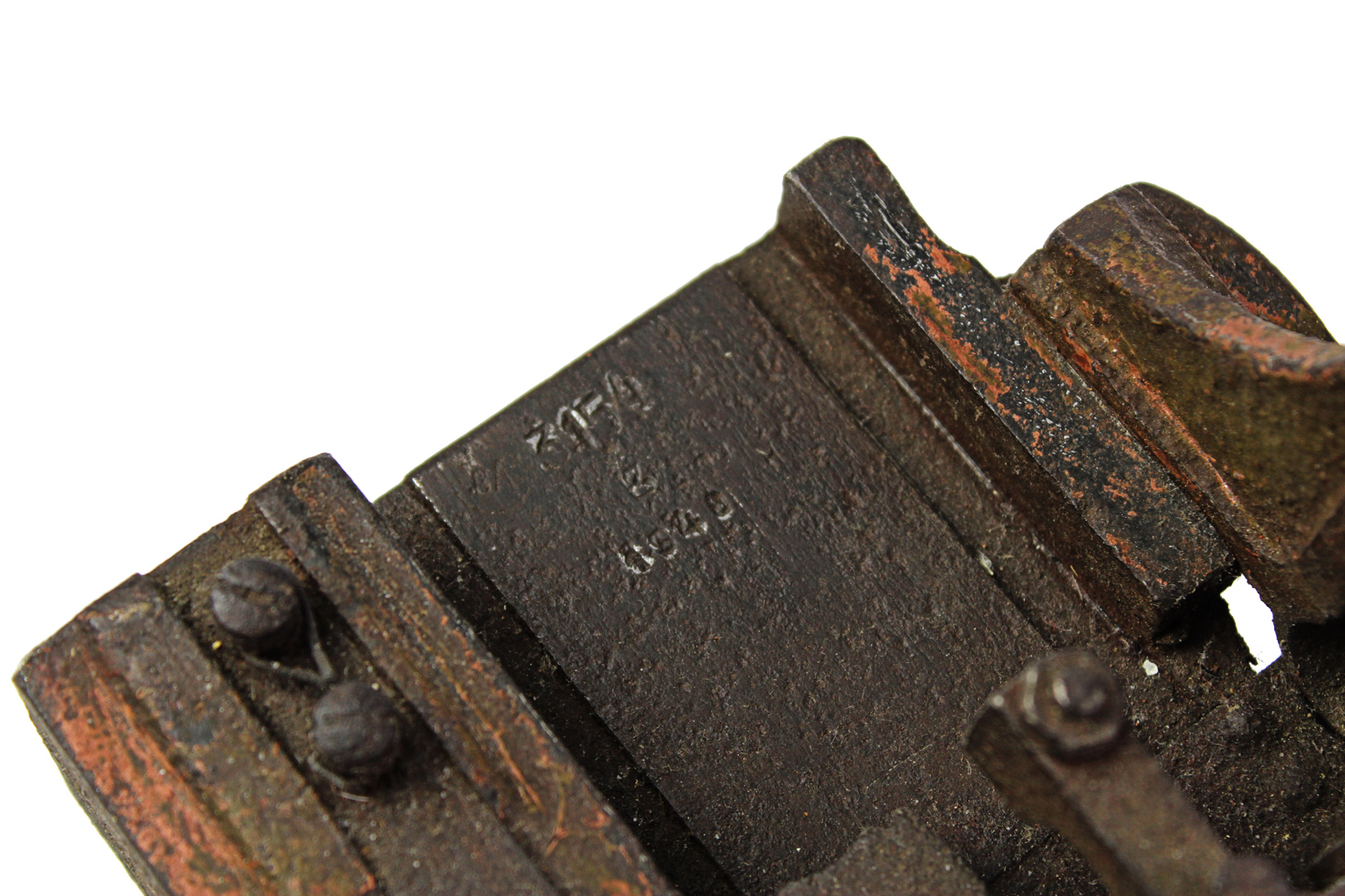 Taśmowarka CKM Maxim 1940