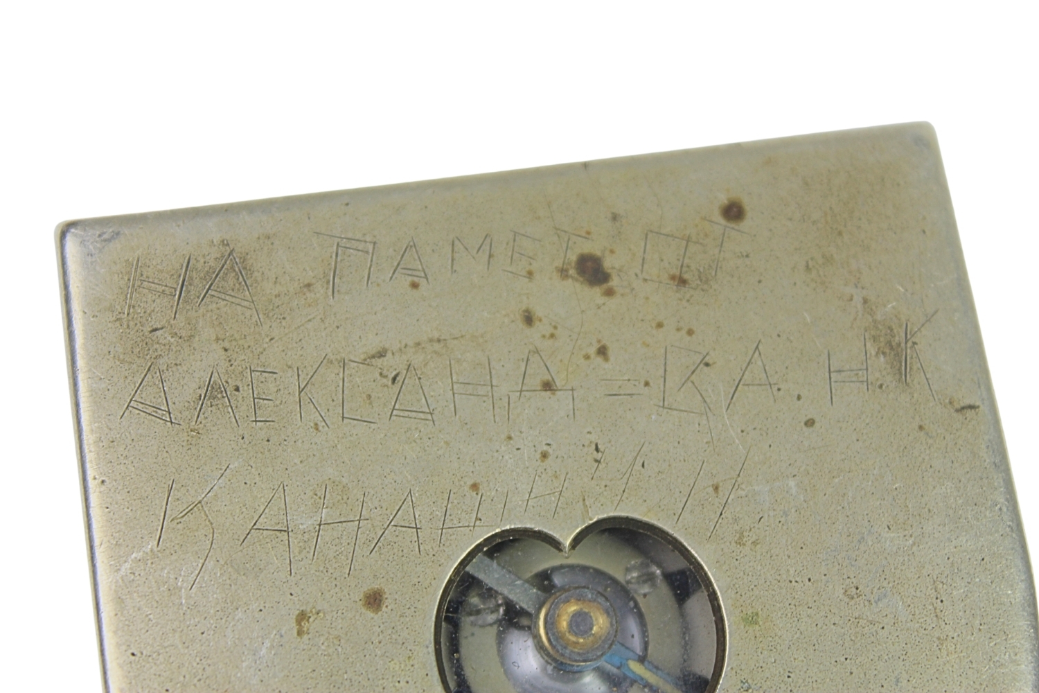 II RP OFICERSKA BUSOLA KIERUNKOWA KM WZ.32