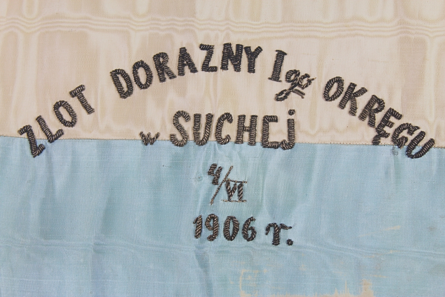 Proporczyk Towarzystwo „Sokół” Kraków 1906