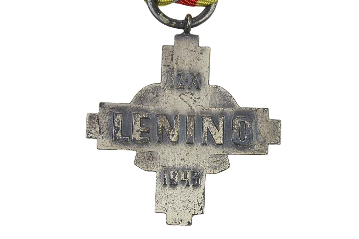 Krzyż bitwy pod Lenino 12.X.1943