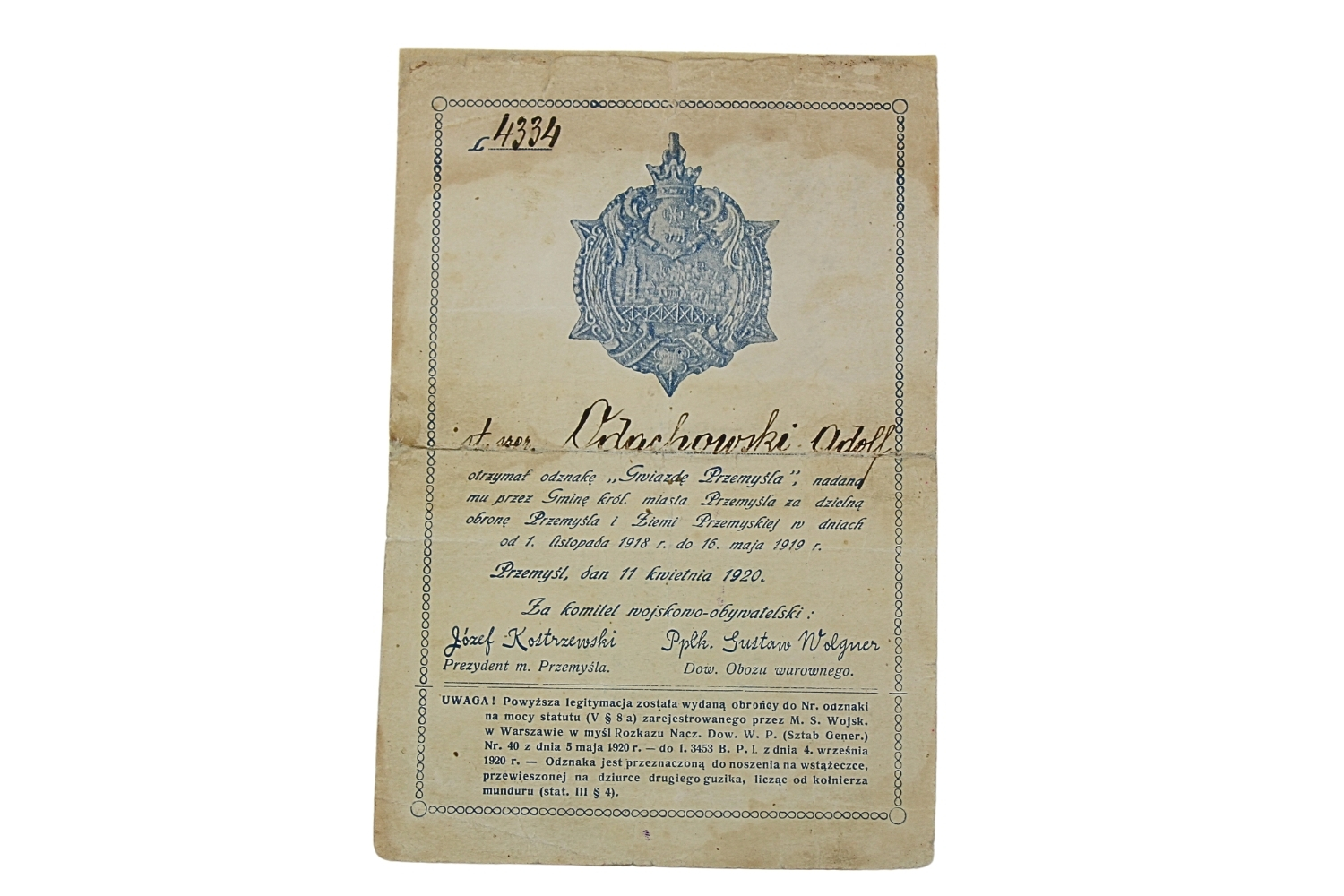 II RP Dyplom do odznaki „Gwiazda Przemyśla” 1920