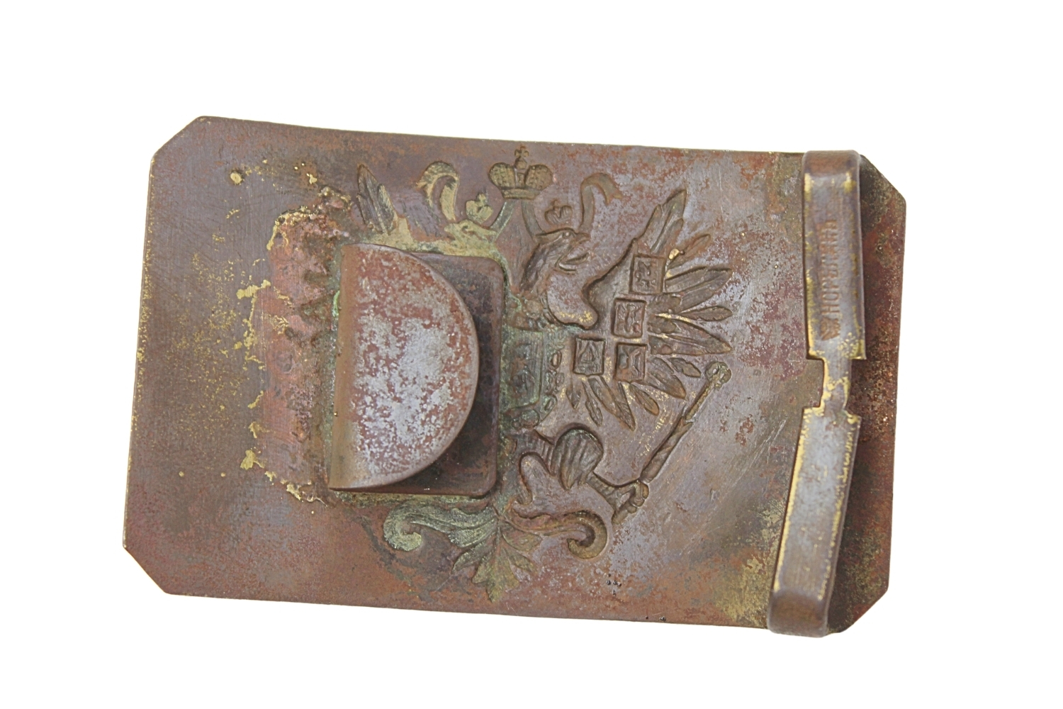 Klamra Piechoty Carskiej