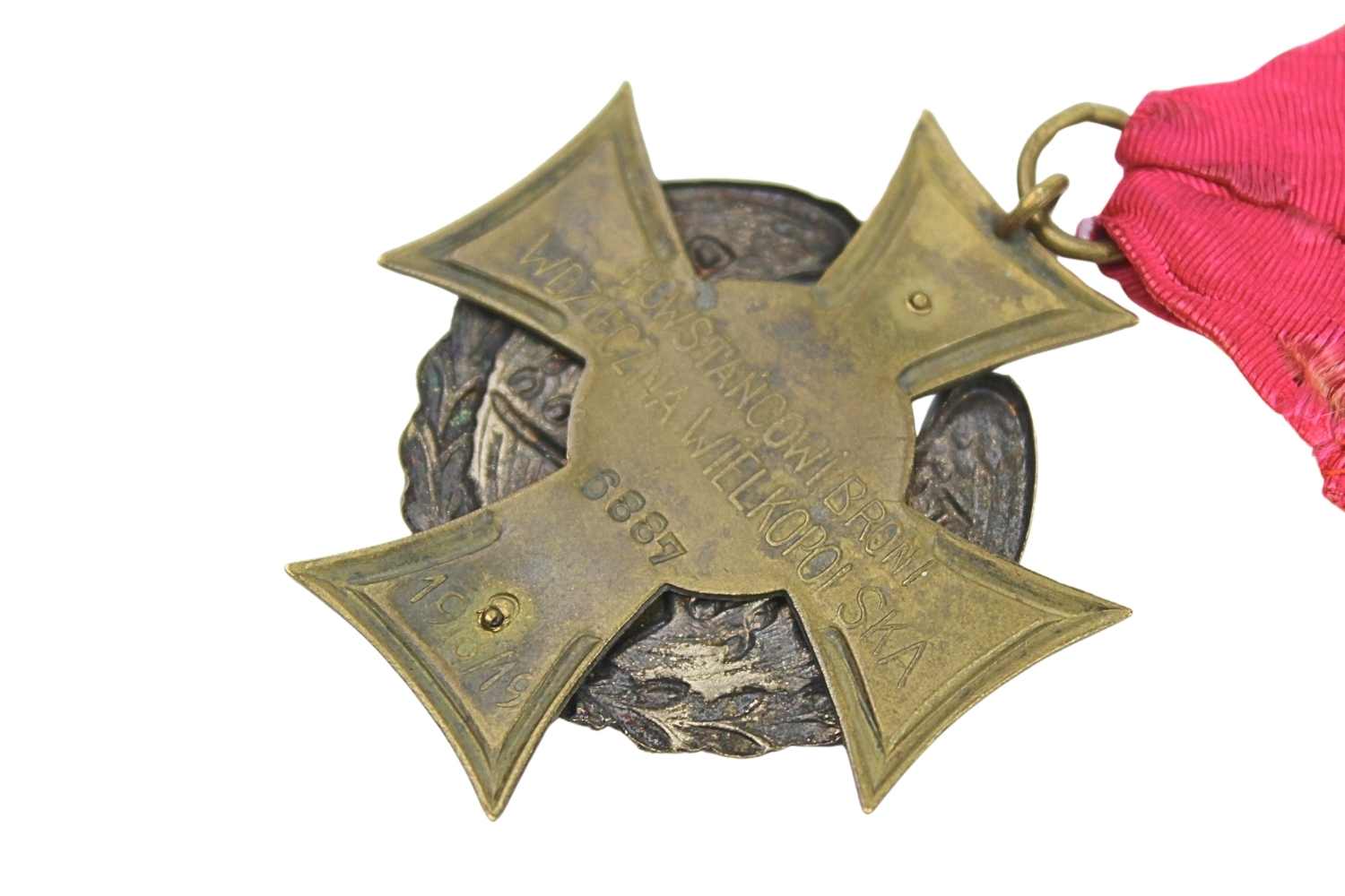 II RP Krzyż Związku Towarzystwa Powstańców i Wojaków