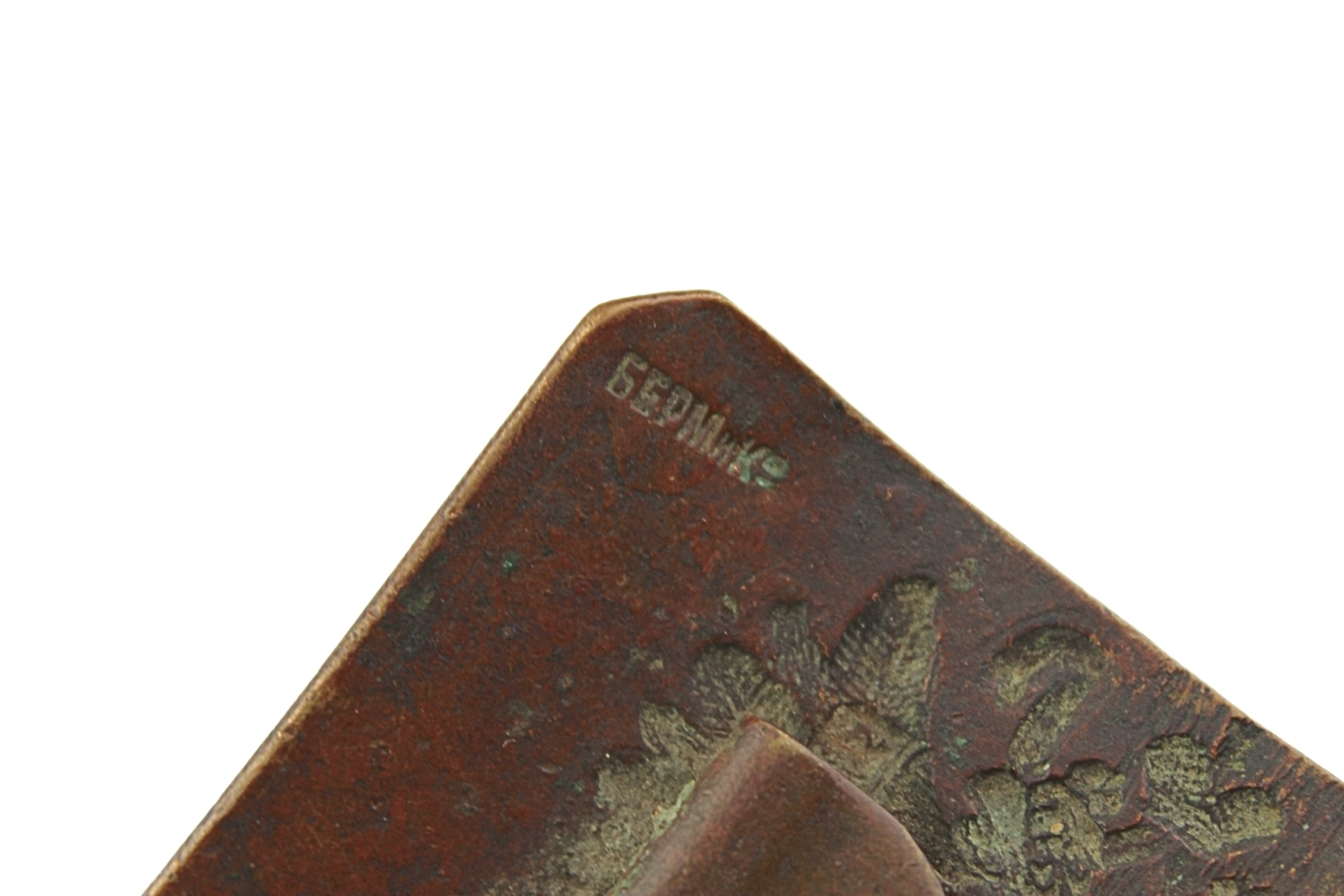 Klamra carska piechoty sygnowana