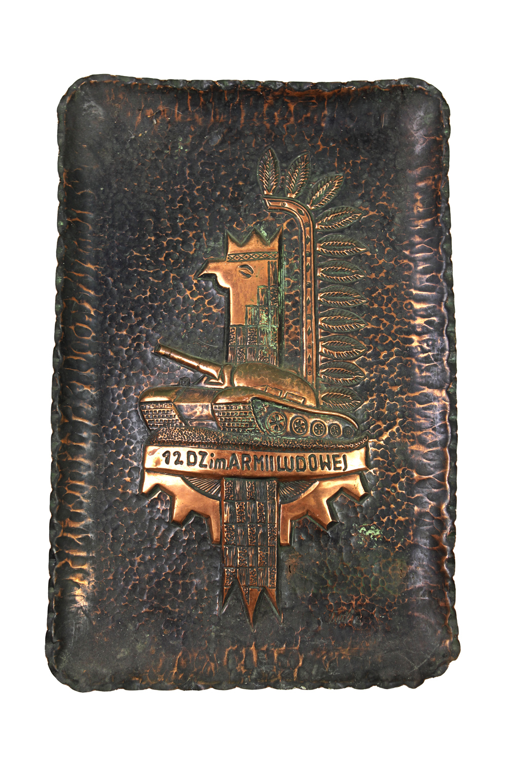 Pamiątka 12 Dywizja Zmechanizowana