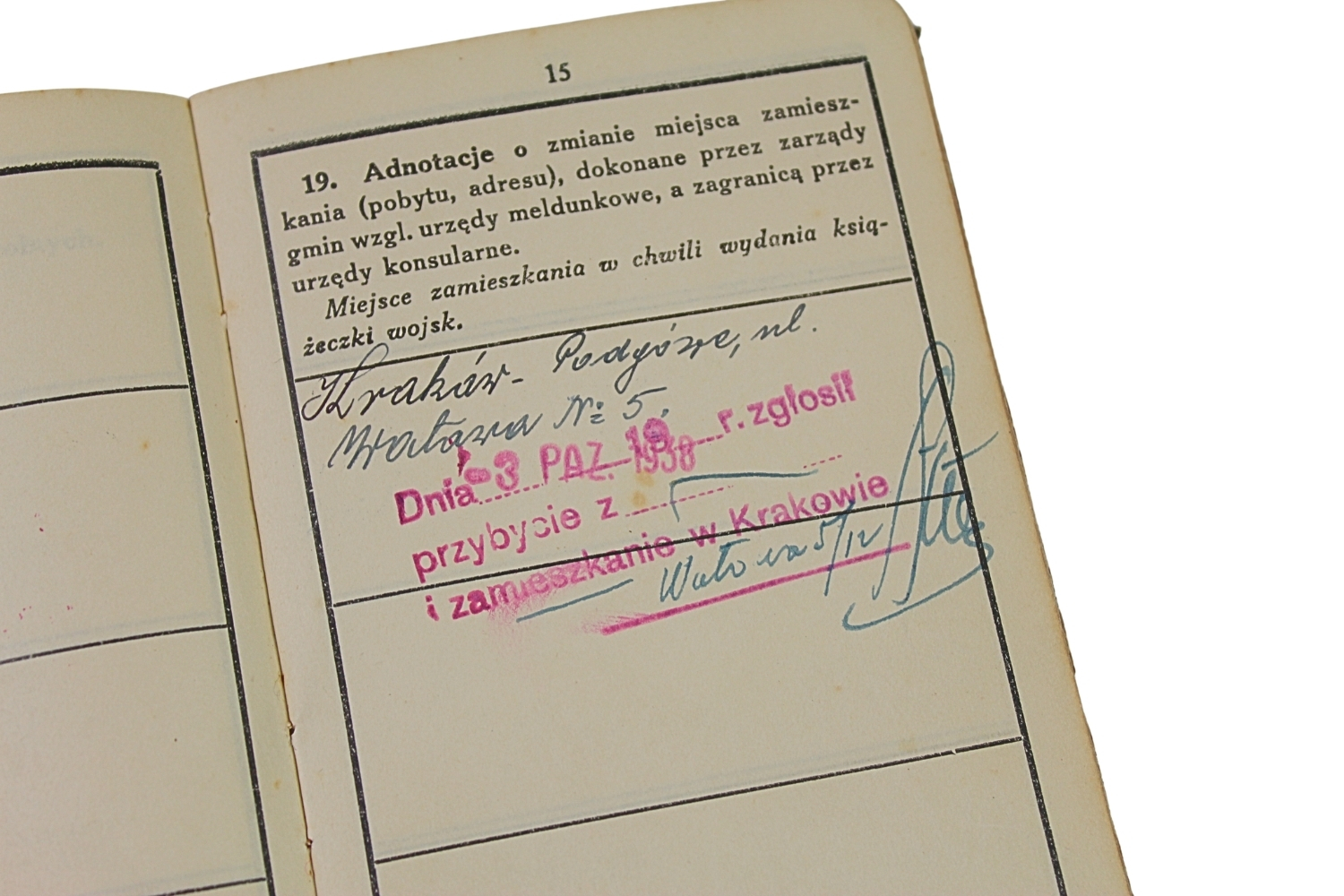 II RP KSIĄŻECZKA WOJSKOWA 5 DYWIZJON ARTYLERI PLOT.