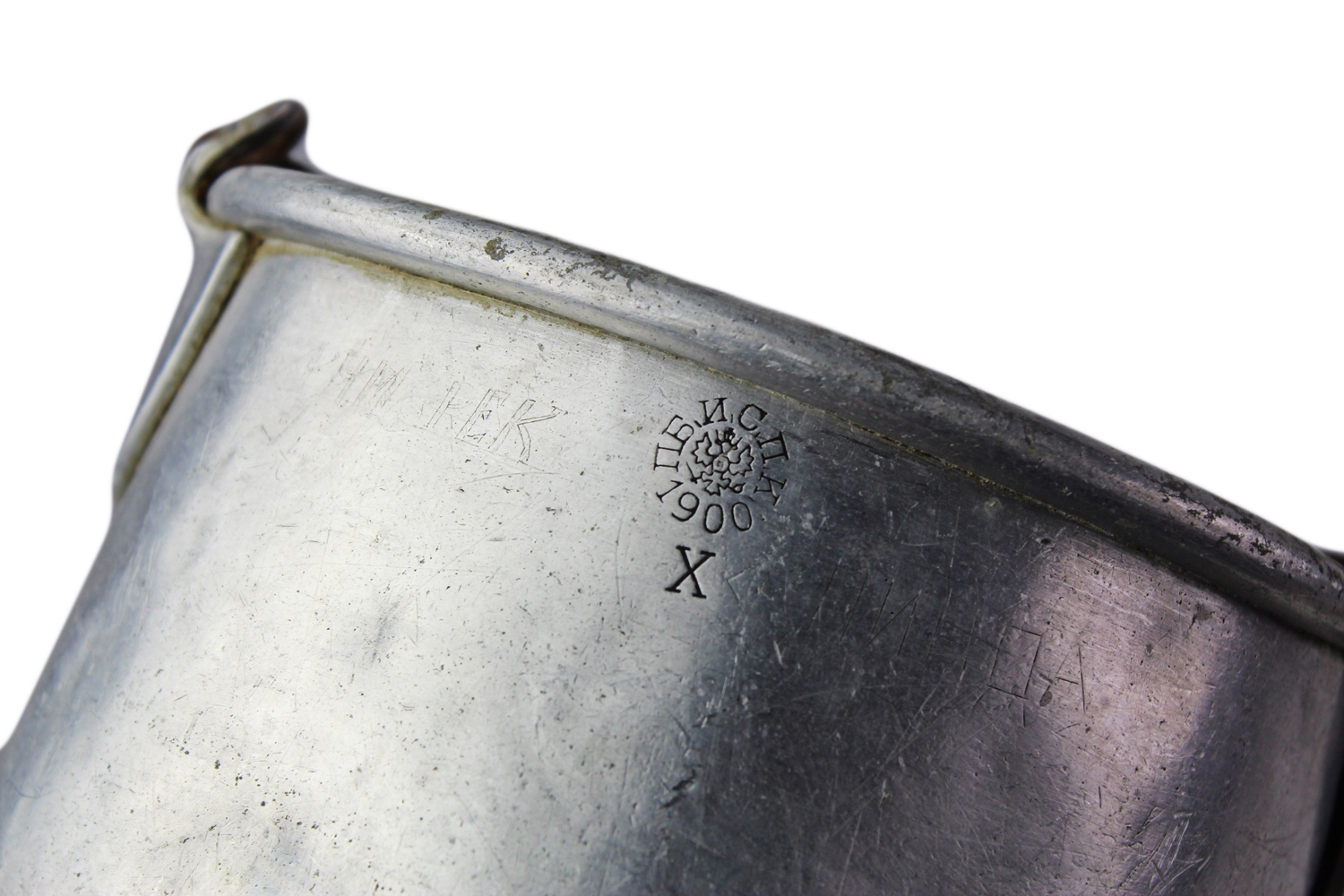 Zestaw Kociołków i manierek carskich