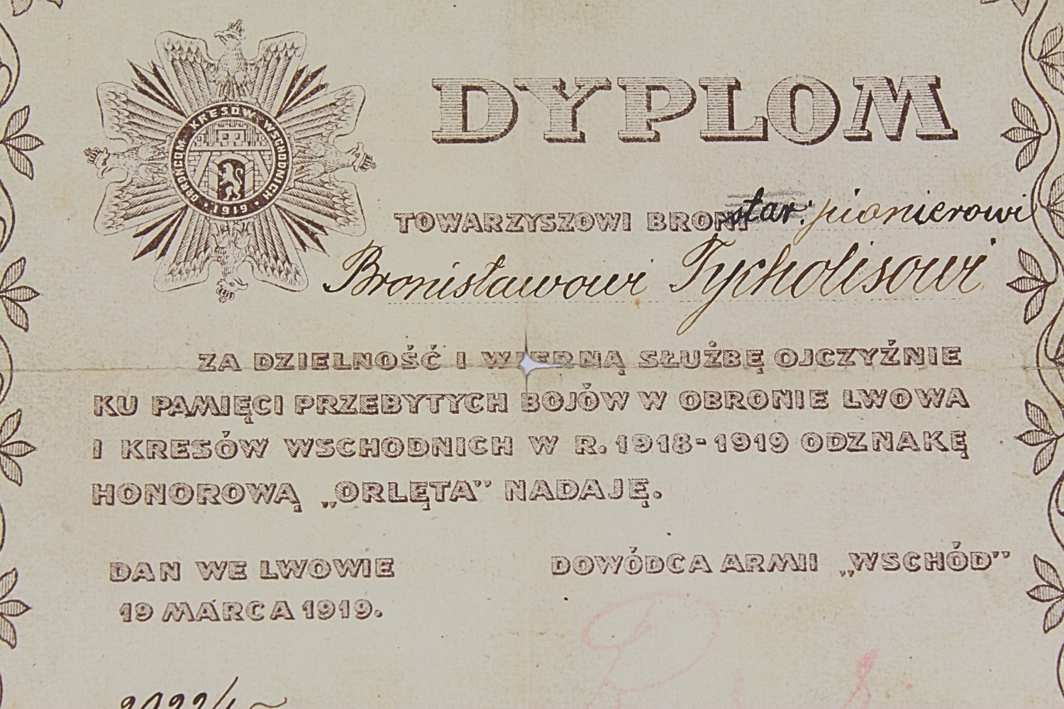 II RP Odznaka orlęta 1919 z dyplomem