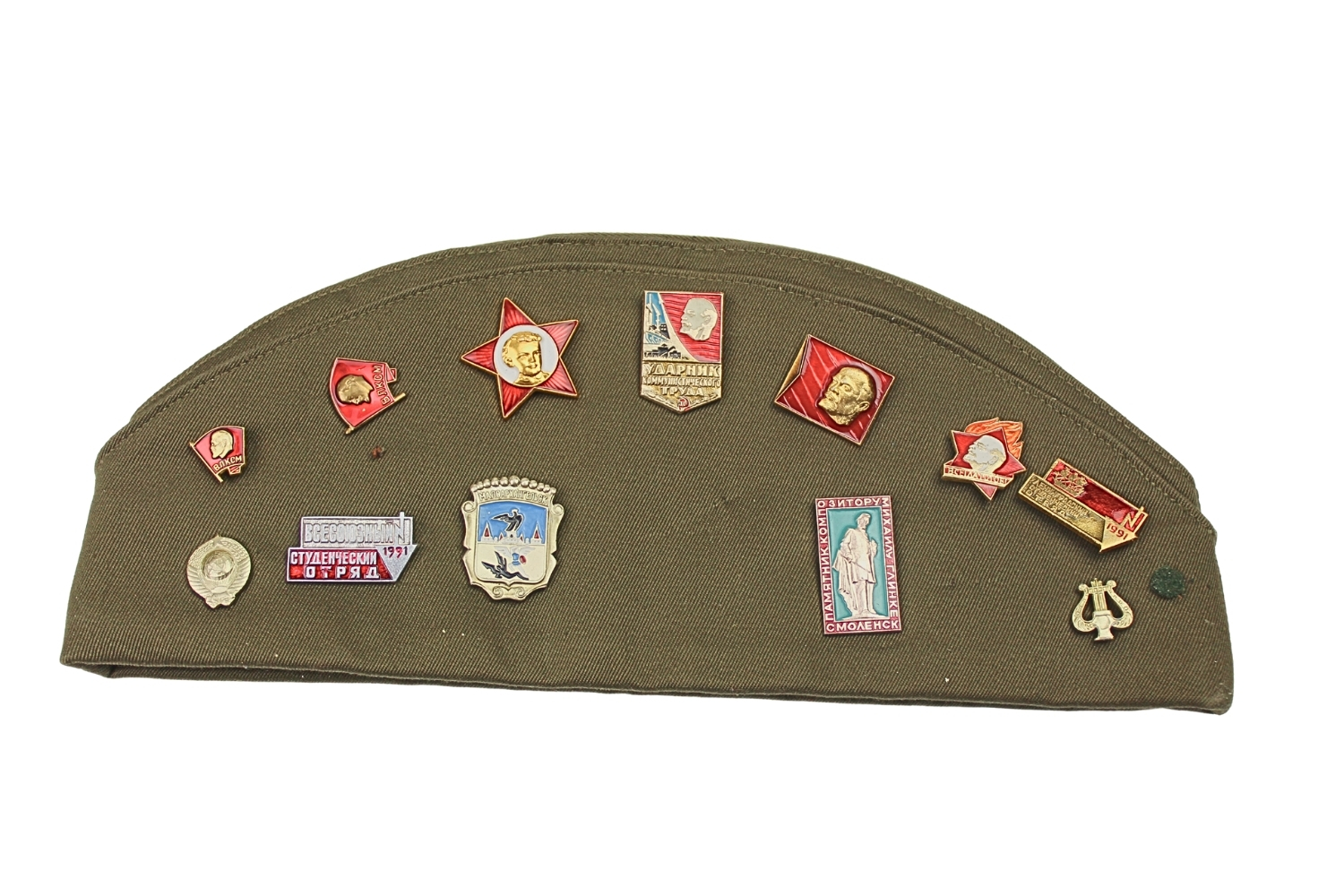 ZSRR ZESTAW: CZAPKA, FURAŻERKA z odznaczeniami i LORNETKA